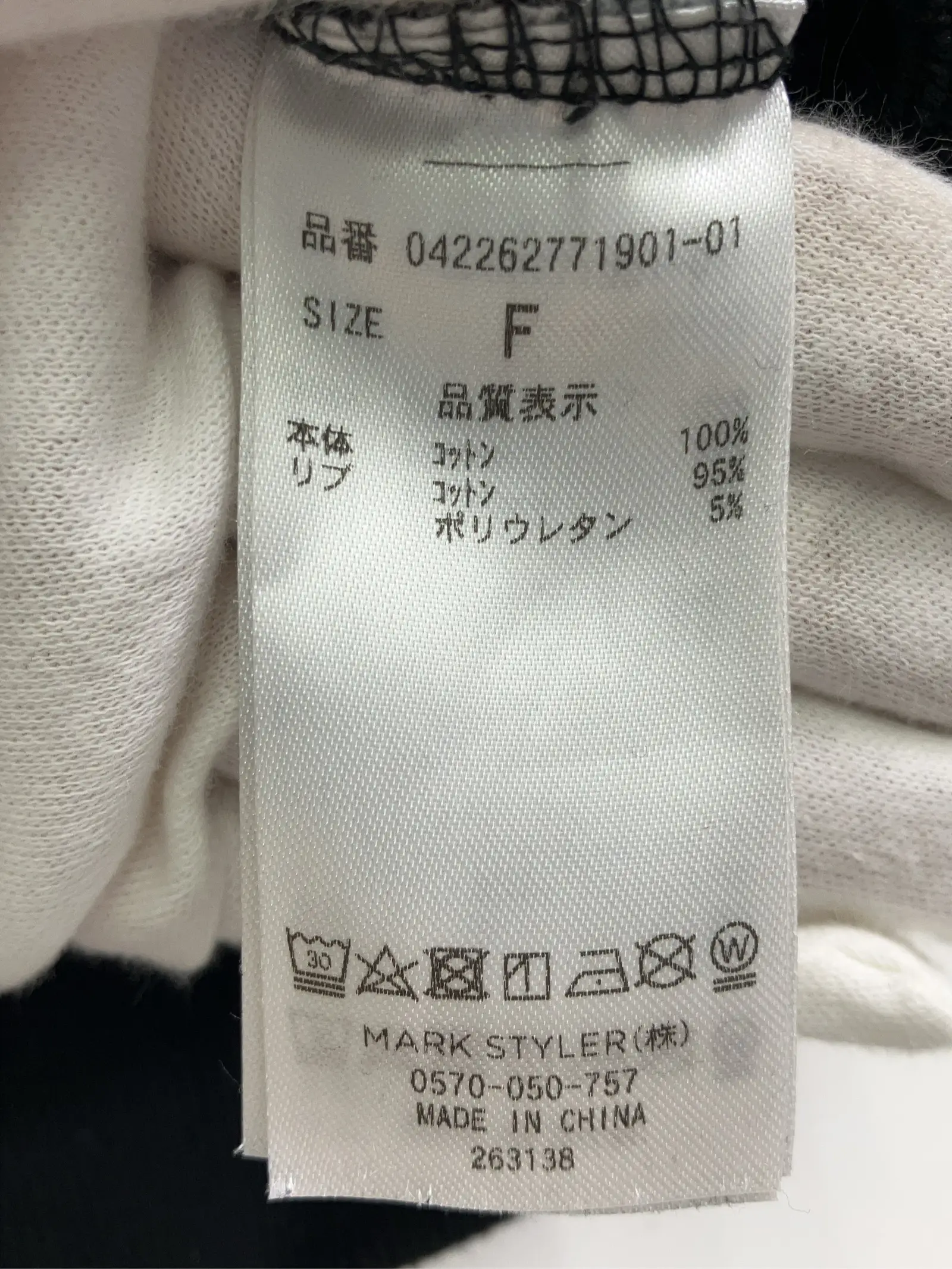 https://r2-worker.digdig.jp/product/d13bc520-bb42-4185-83d5-b93a208e4b1e/723d189c-8517-4c00-b17f-09fd47ad4cba
