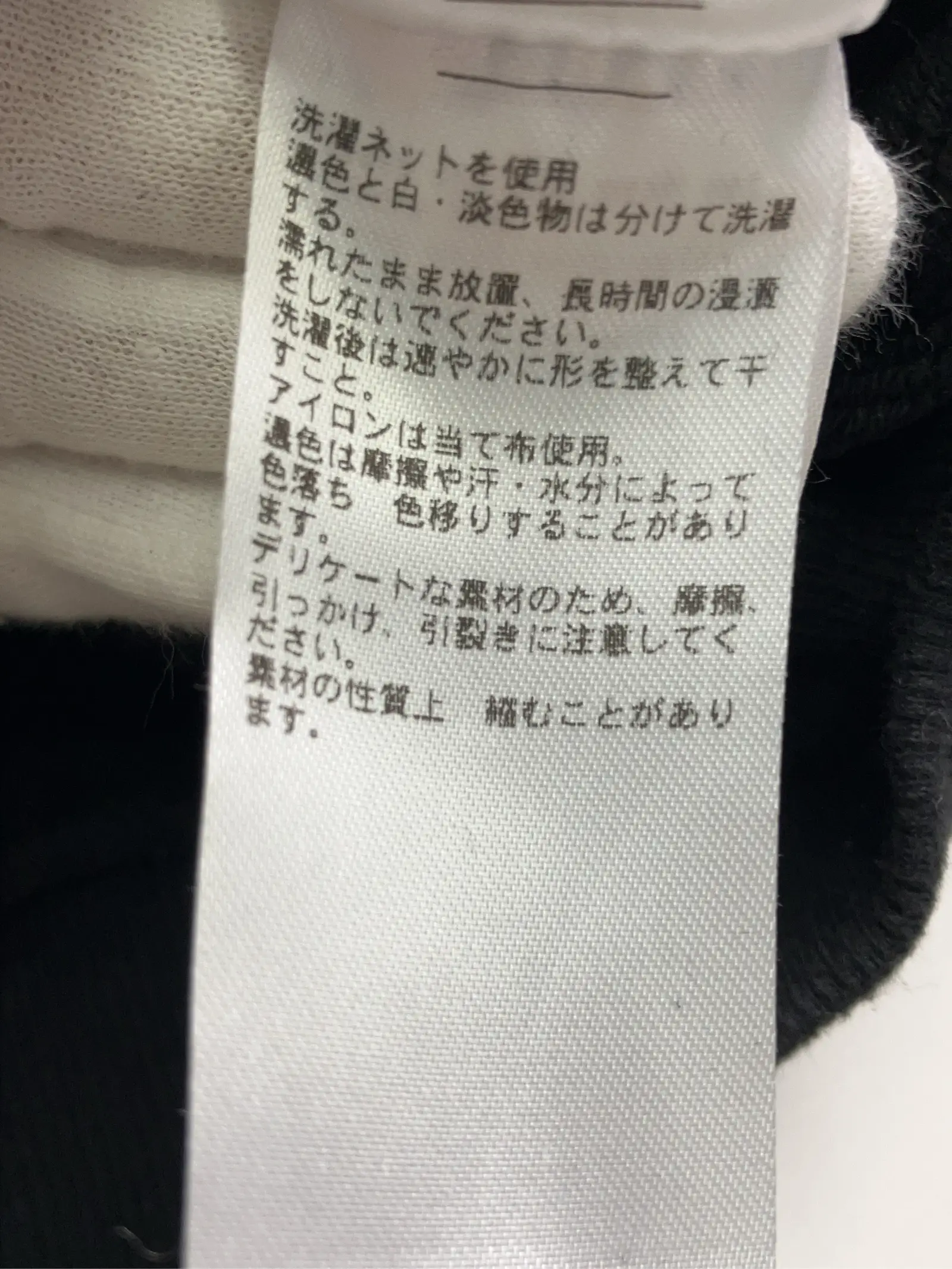 https://r2-worker.digdig.jp/product/d13bc520-bb42-4185-83d5-b93a208e4b1e/f0a37c43-bfe8-4380-a9b9-784ffcc8bbcc