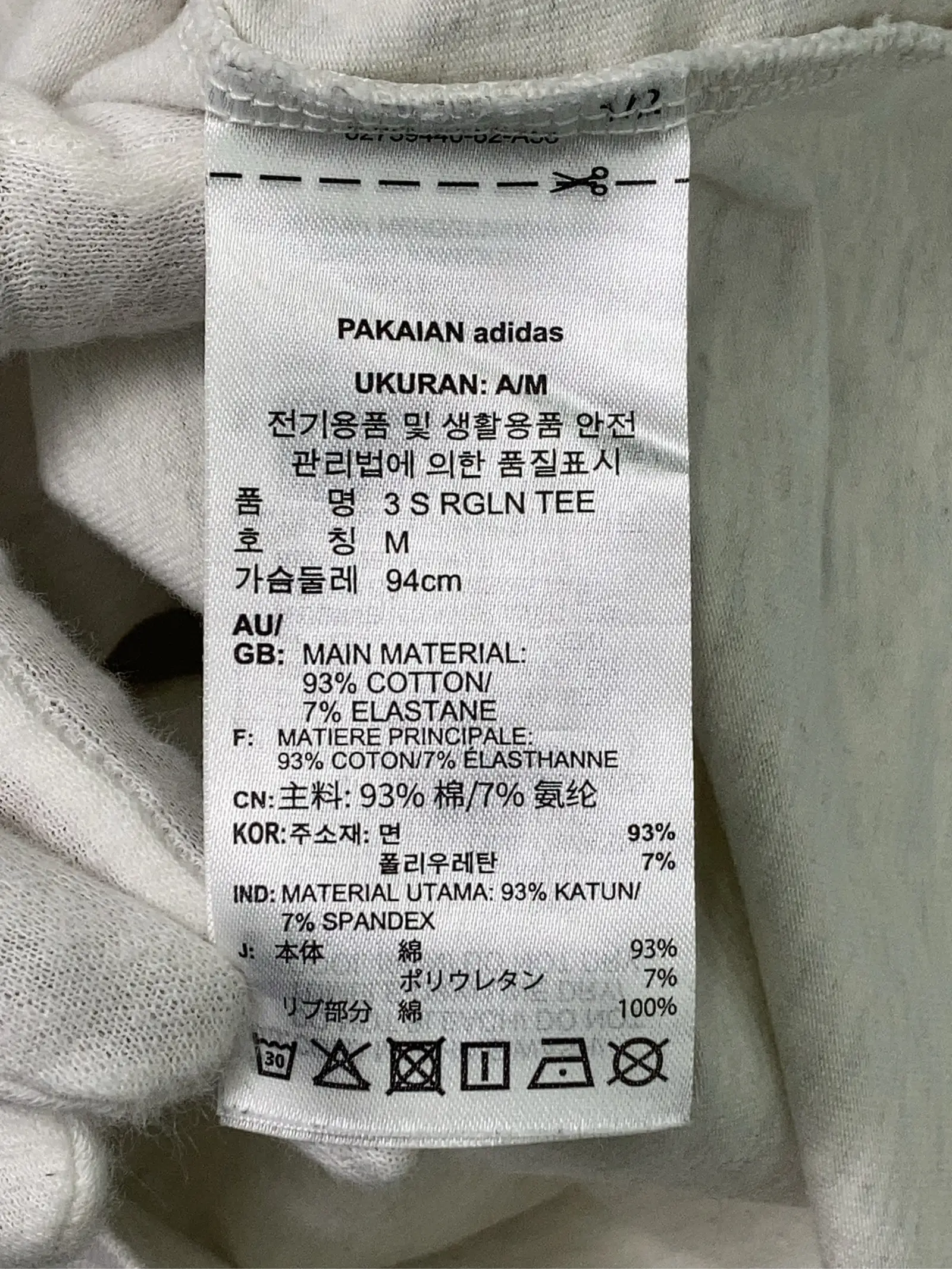https://r2-worker.digdig.jp/product/d13c06fc-49c2-4558-b66d-219a011726f9/067c4af9-03ba-4fa7-b7c0-caf415783428