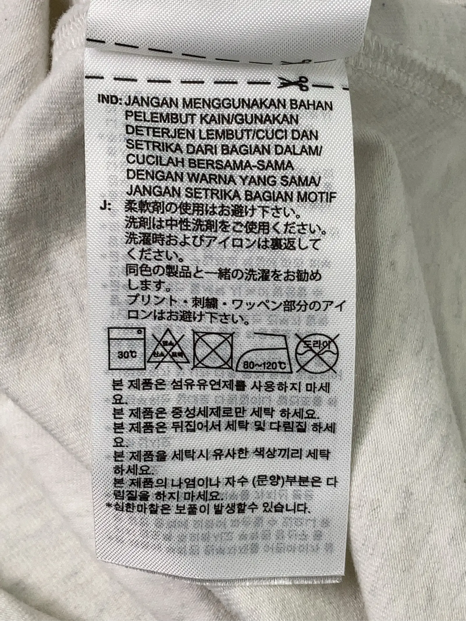 https://r2-worker.digdig.jp/product/d13c06fc-49c2-4558-b66d-219a011726f9/9d941df9-ed3e-4174-bd6c-86c8f8457875