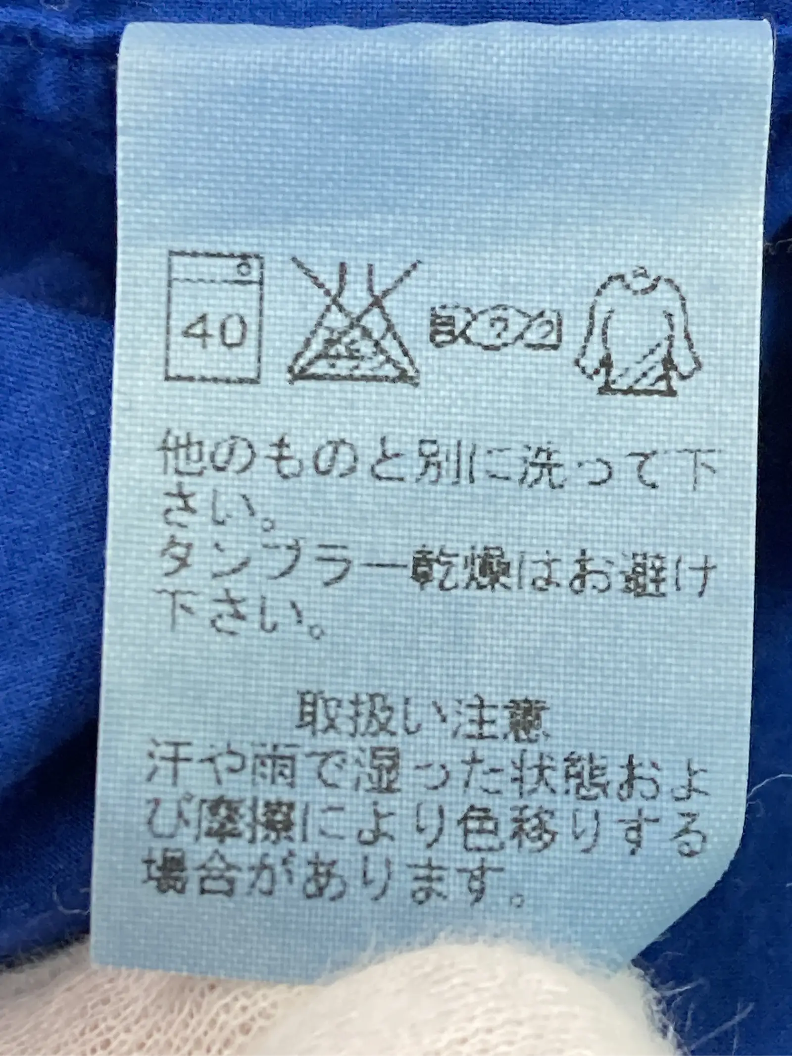 https://r2-worker.digdig.jp/product/d13cdf07-4617-4786-bf18-01070371ed4e/934dc6bb-15d2-4da2-a271-ca3c357f3cee