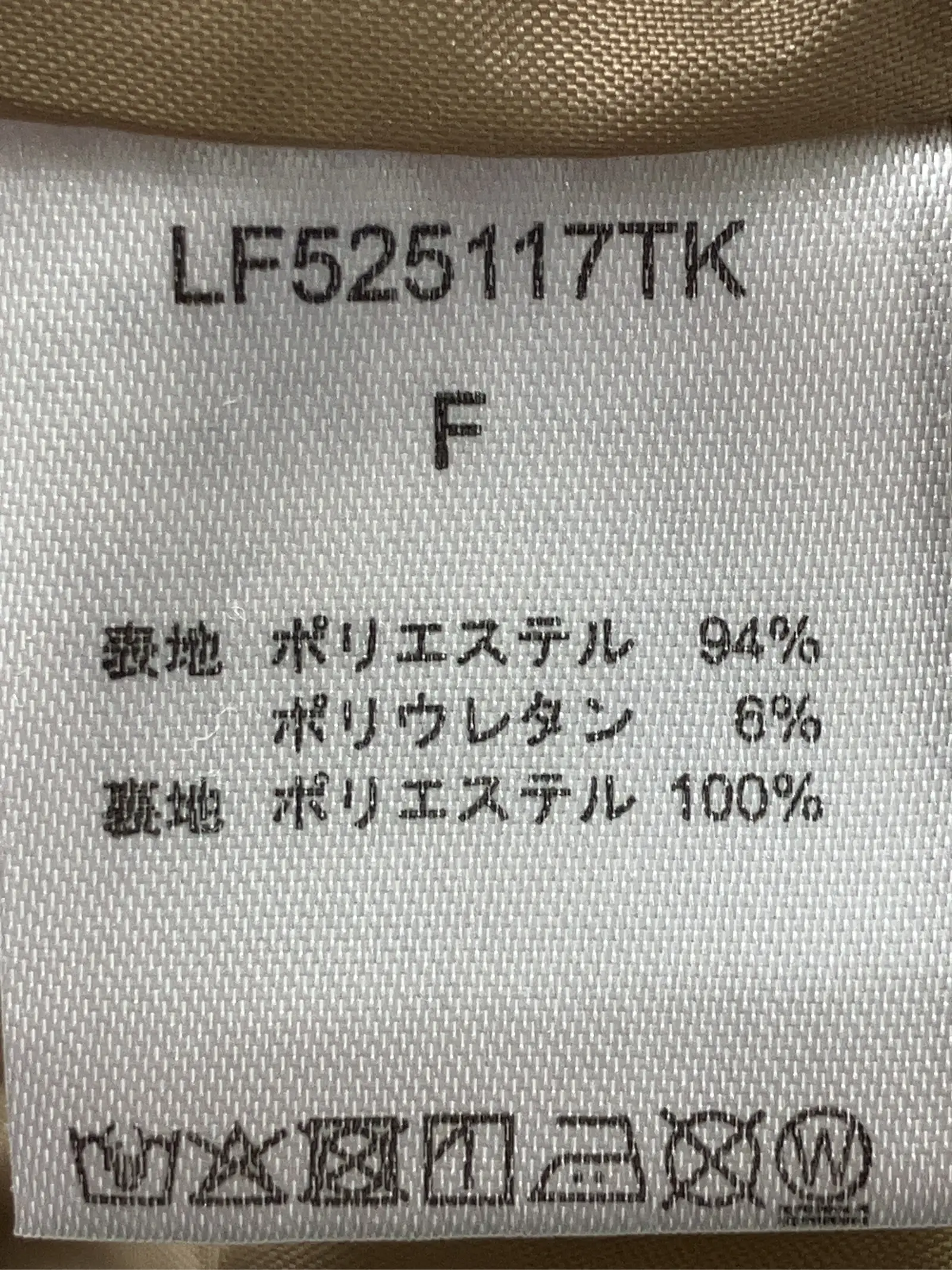 https://r2-worker.digdig.jp/product/d13f7ea6-e10c-4ef3-aeed-41cd65daceba/9d1d8460-2bd4-4e9f-80ec-23b522a37280