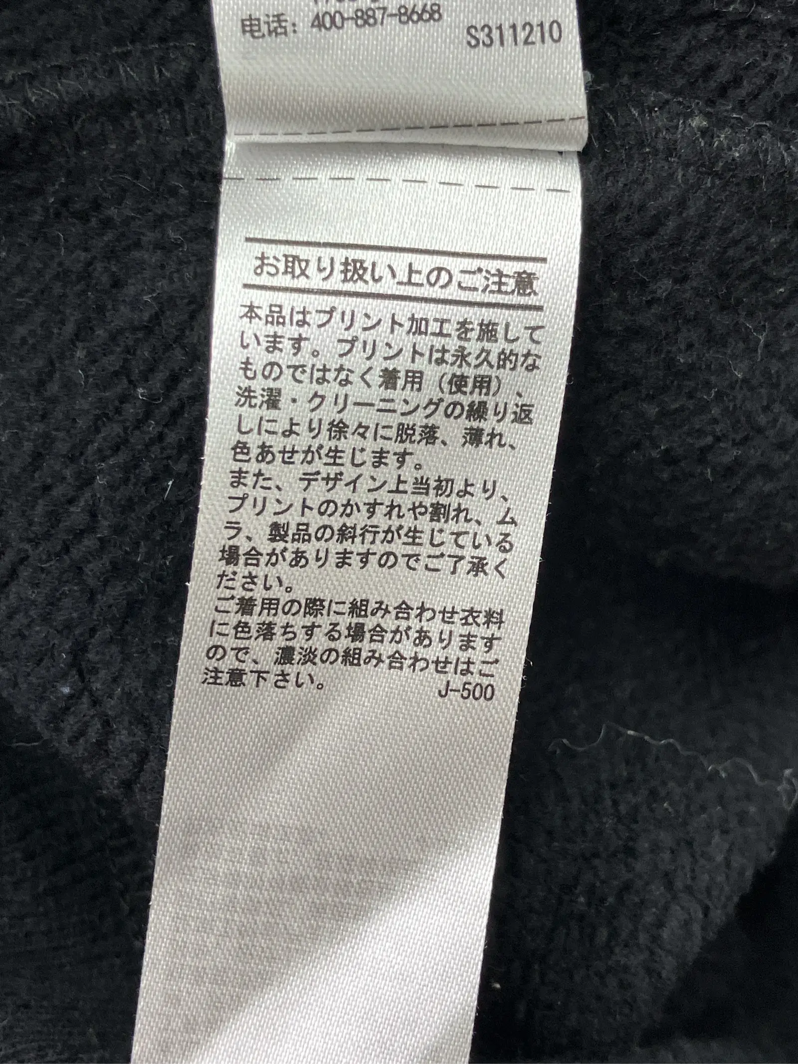 https://r2-worker.digdig.jp/product/d1405a9a-d3f2-4142-8a2d-9294eaa55e5c/1b750efa-1a34-4a3b-8130-699d84c6c6bf