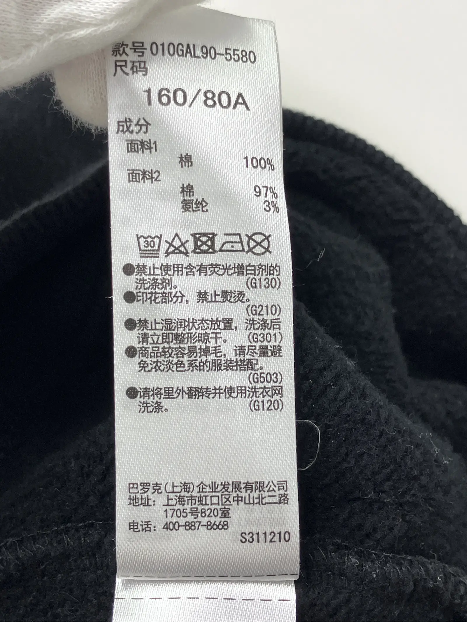 https://r2-worker.digdig.jp/product/d1405a9a-d3f2-4142-8a2d-9294eaa55e5c/36aa6ed4-b886-40af-a434-ba2bd8e46dec