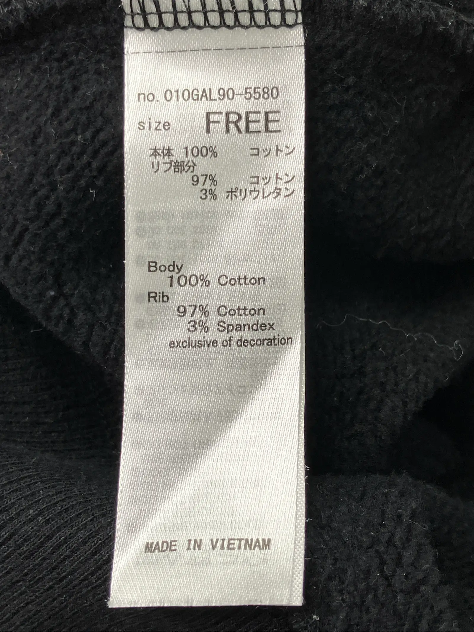 https://r2-worker.digdig.jp/product/d1405a9a-d3f2-4142-8a2d-9294eaa55e5c/f9e6f2bd-5d0b-4990-b24e-8784b7319be5