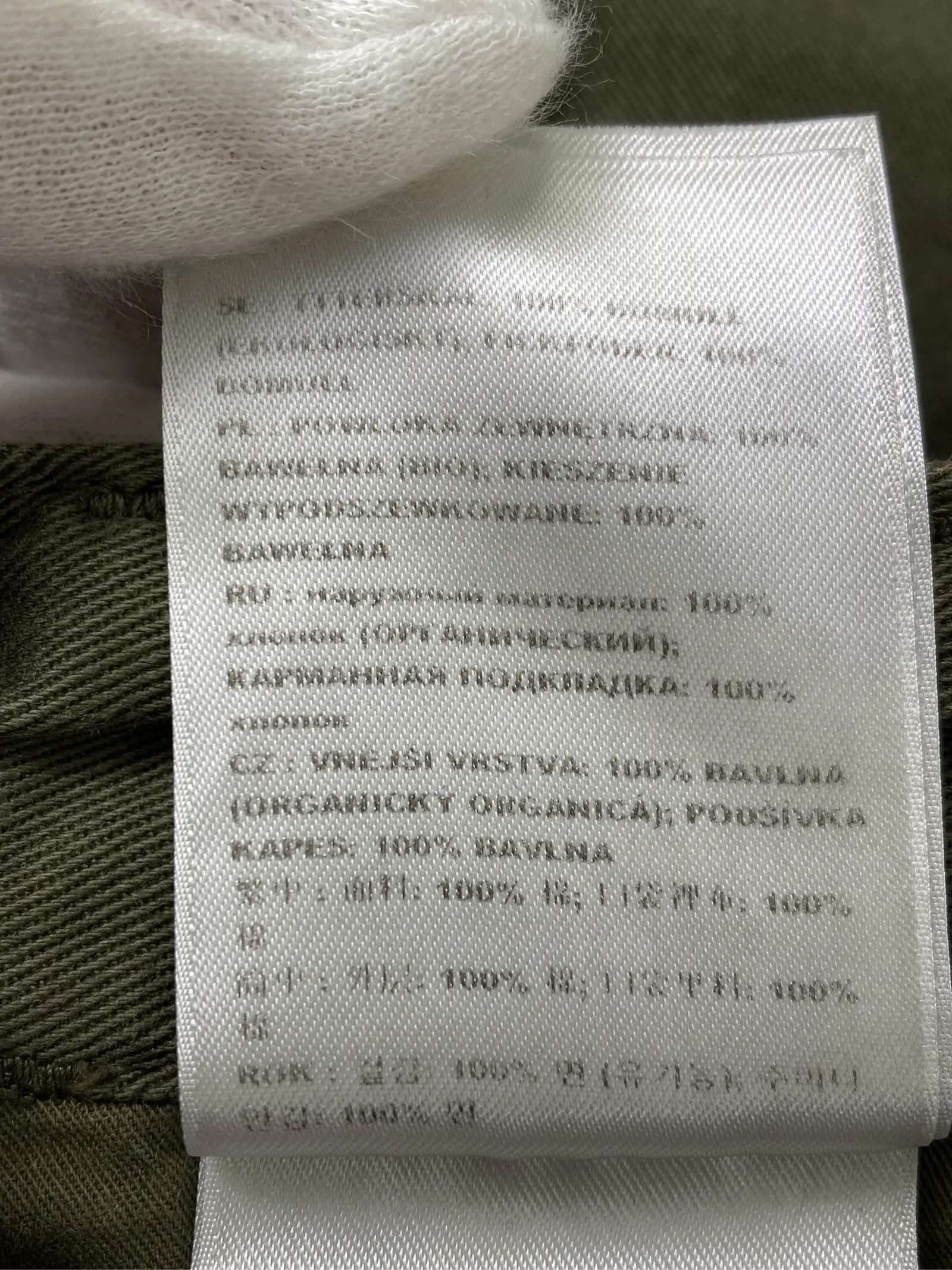 https://r2-worker.digdig.jp/product/d144beb5-9fad-498d-ac00-77a323de8837/7758b62c-742a-4454-9564-fd8838241d5a