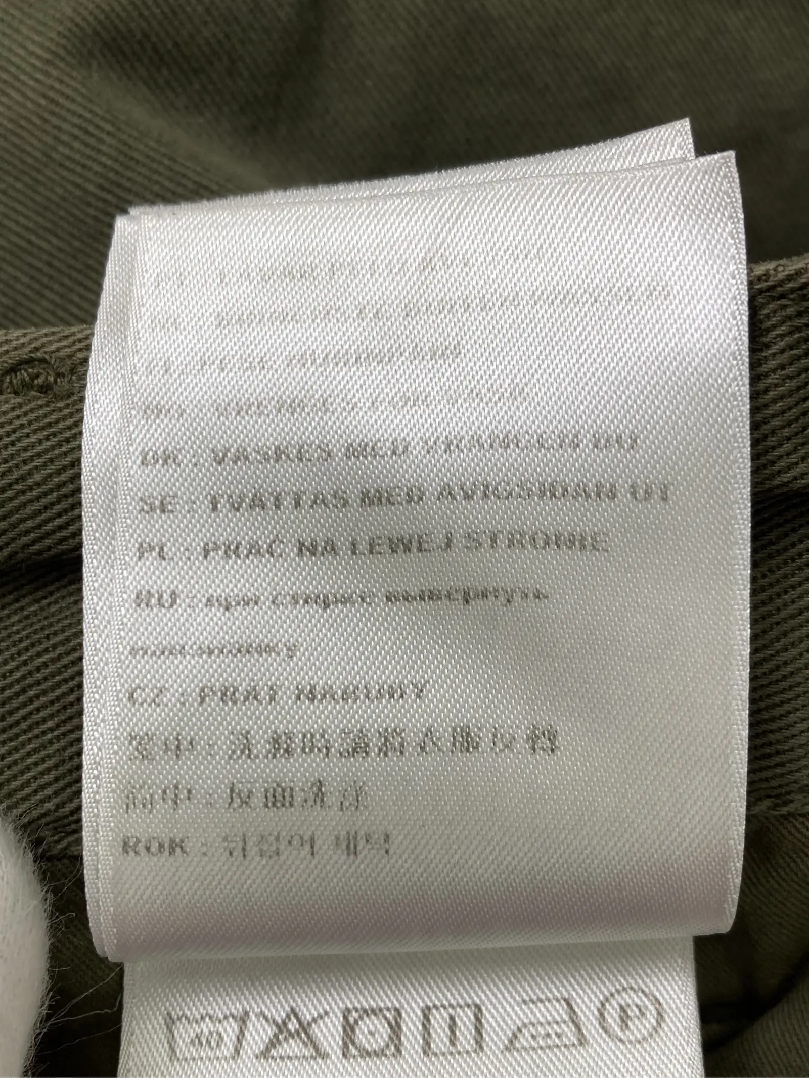 https://r2-worker.digdig.jp/product/d144beb5-9fad-498d-ac00-77a323de8837/97e3ae35-fb36-4941-bdbc-3ab6e1678ca2