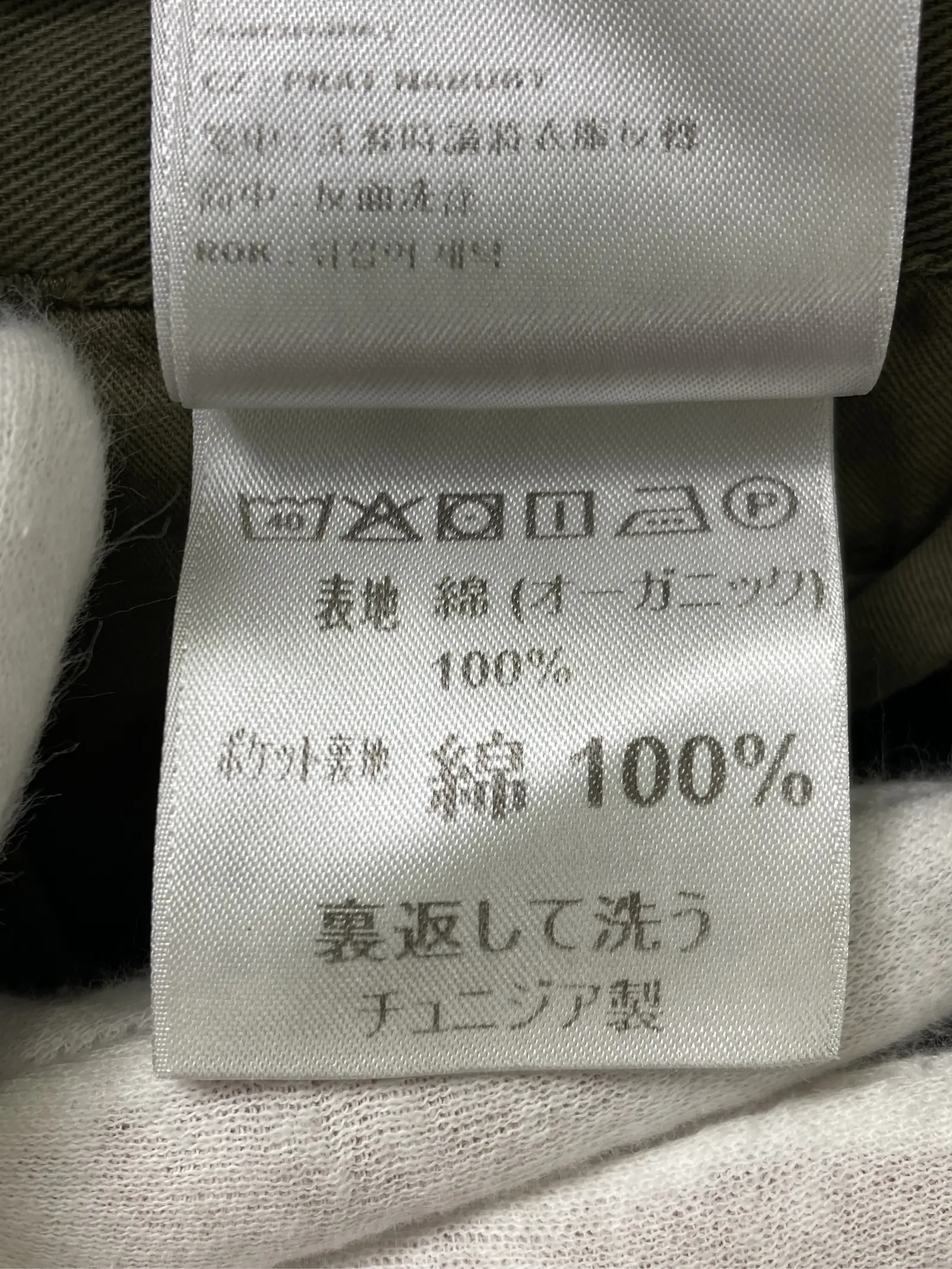 https://r2-worker.digdig.jp/product/d144beb5-9fad-498d-ac00-77a323de8837/c0133223-d366-4133-987b-2a36f53edf30
