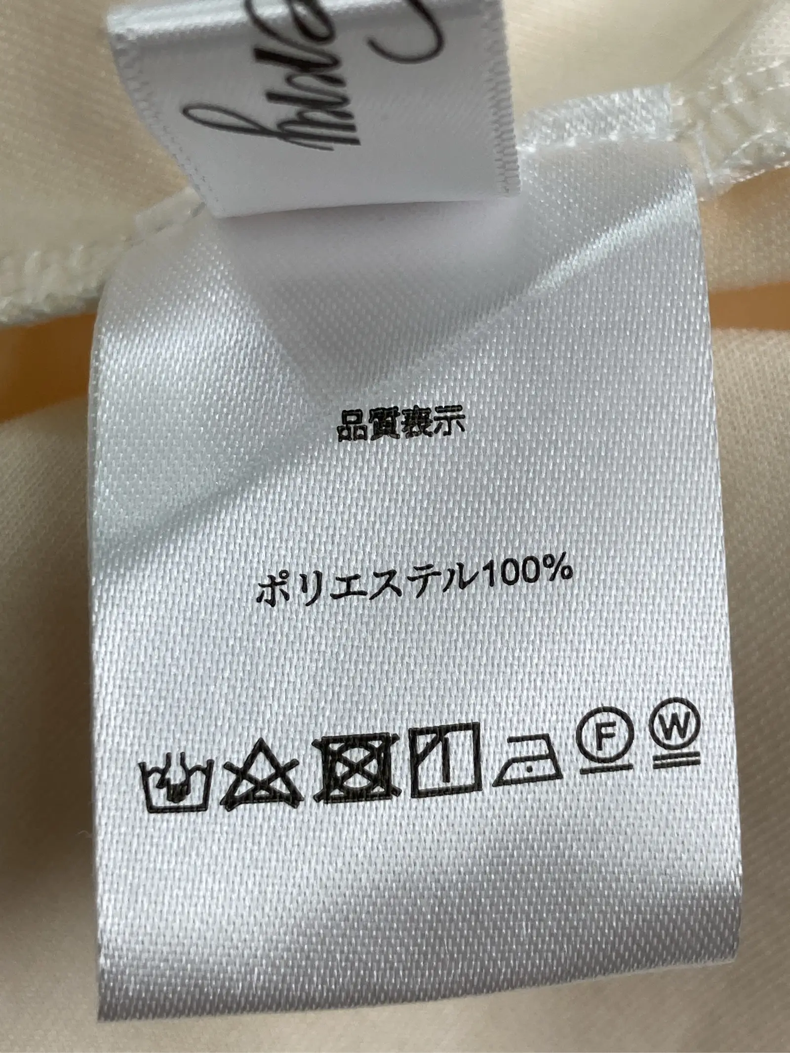 https://r2-worker.digdig.jp/product/d1460774-ac8f-49e6-81e9-8134097d5603/734dadb3-d02f-43d9-81a8-35438aff4b16