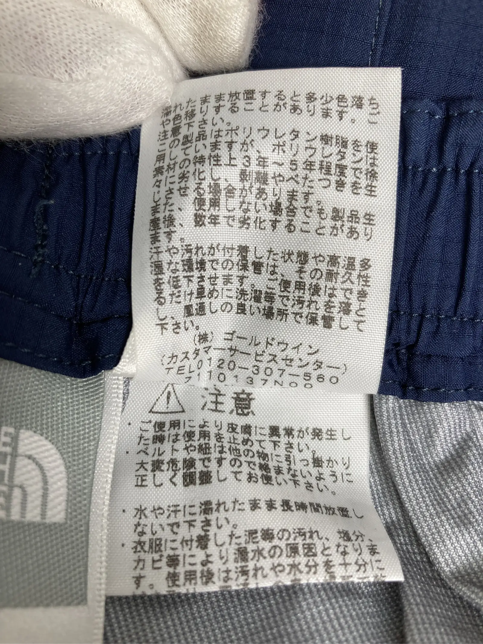 https://r2-worker.digdig.jp/product/d1464c38-d52f-41e1-bb5f-e57c26ba6d57/48fad6fd-9d19-43db-bafe-521e32aef9aa