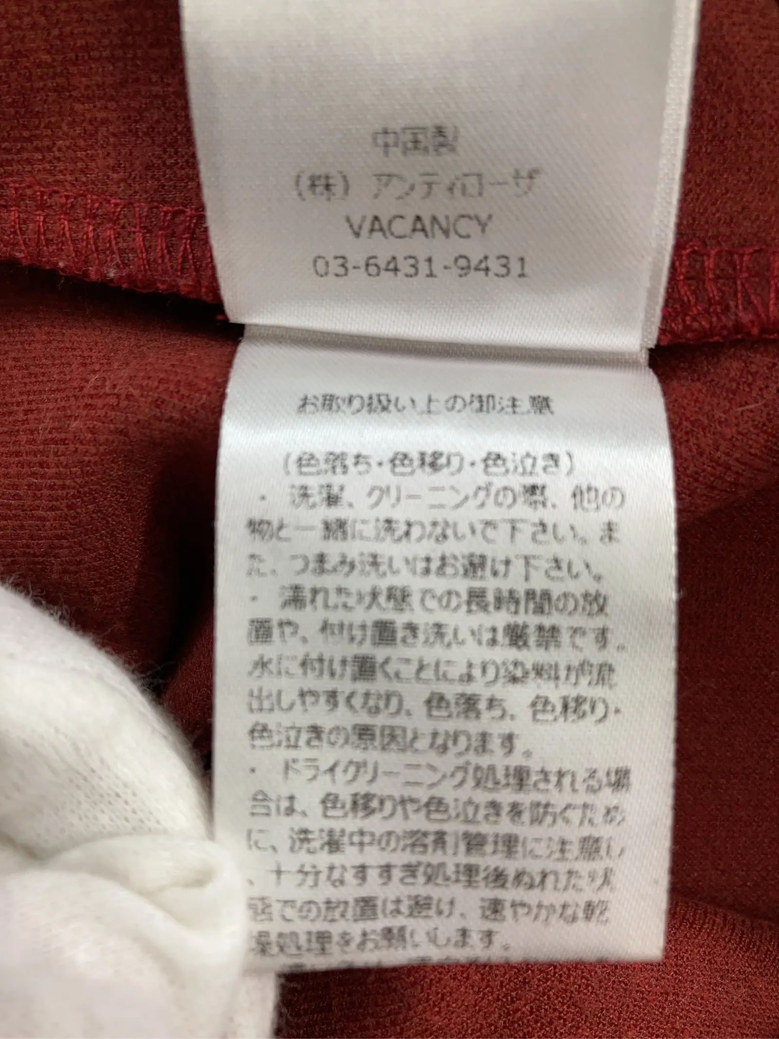 https://r2-worker.digdig.jp/product/d14657bf-385e-4ca7-9768-8d6ff4bd50c3/6aebdb61-8589-4f83-847a-c3695caaab51