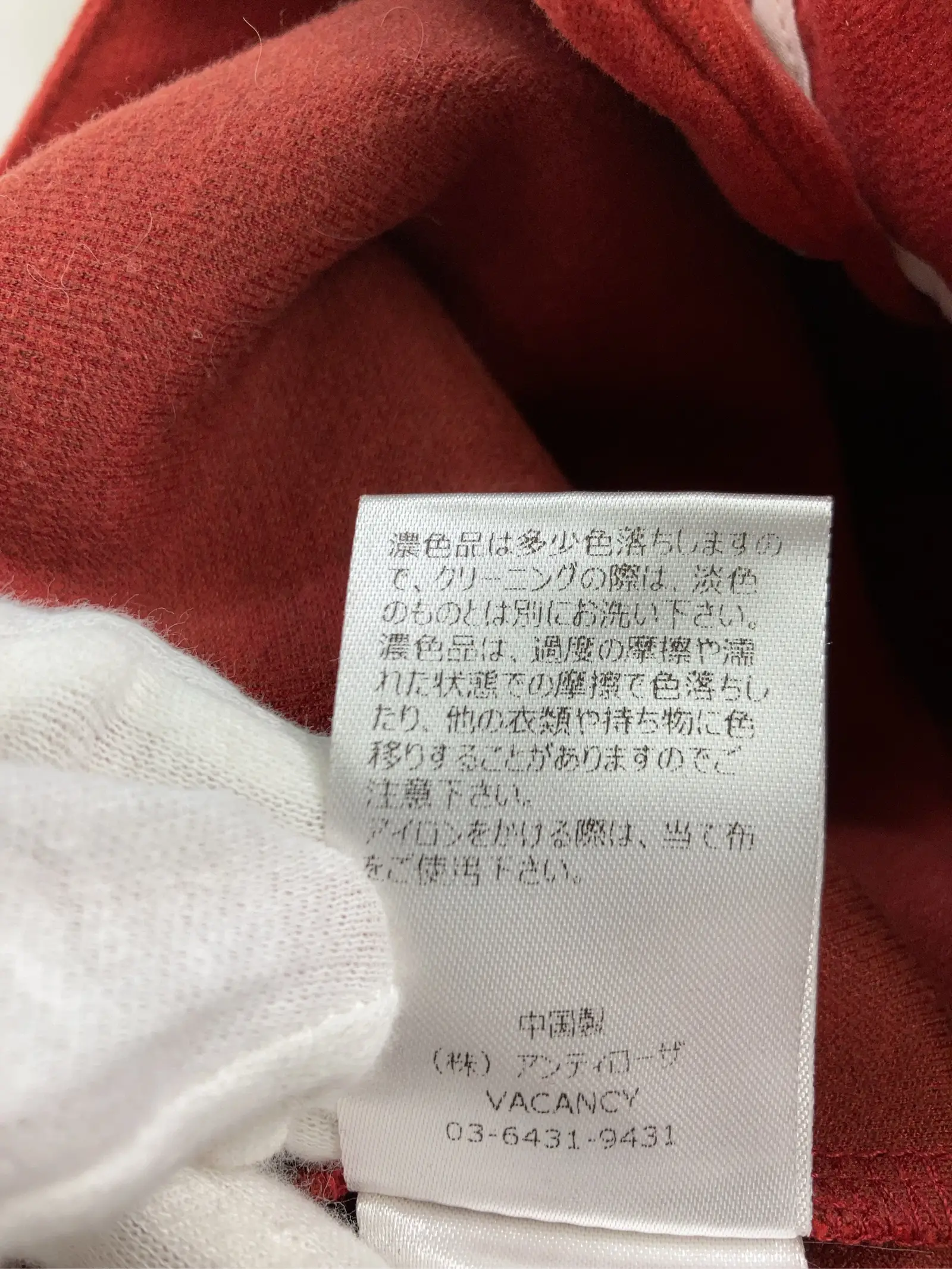 https://r2-worker.digdig.jp/product/d14657bf-385e-4ca7-9768-8d6ff4bd50c3/9d1cdb44-783d-46f2-94b6-483ceb5435b9