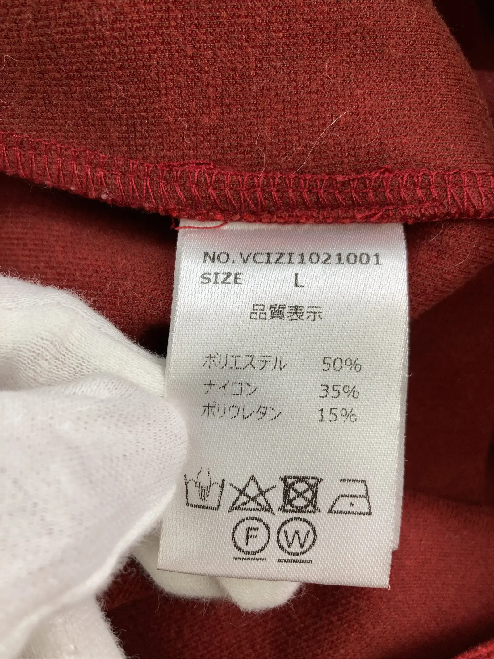 https://r2-worker.digdig.jp/product/d14657bf-385e-4ca7-9768-8d6ff4bd50c3/d294f0ab-76cb-4d86-867d-275c5ec73c0d