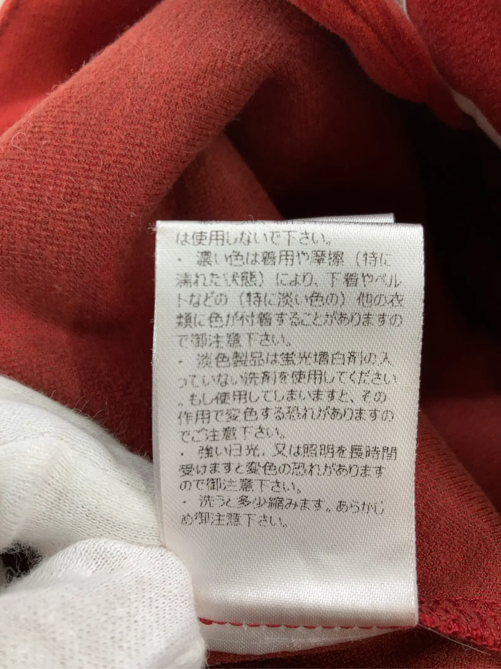 https://r2-worker.digdig.jp/product/d14657bf-385e-4ca7-9768-8d6ff4bd50c3/f12bf4b3-0af6-4241-84e1-5f0794f0740d