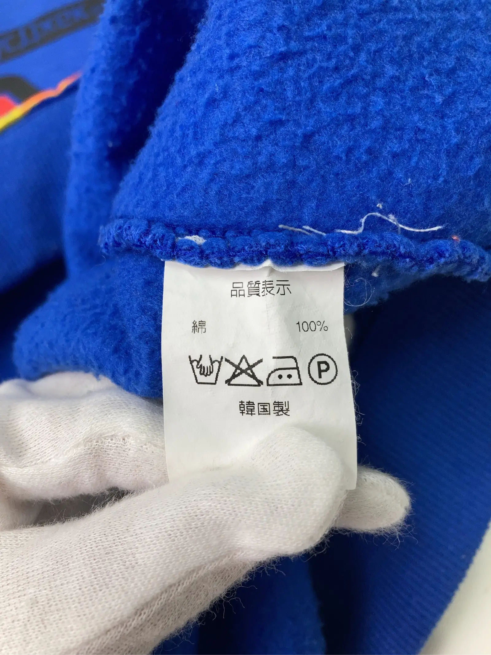 https://r2-worker.digdig.jp/product/d146bbb9-743f-455e-a5e0-6fe03dd447d4/2569f7c2-f831-4c29-b6dc-321d23fdded2