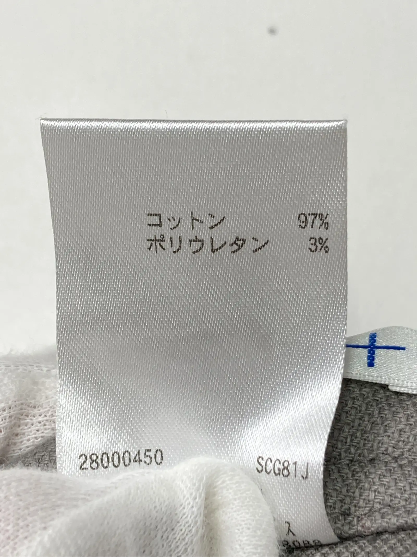 https://r2-worker.digdig.jp/product/d14704b2-fe6d-42c5-9733-c36cf581a6c9/8633c709-45b8-446c-b2c0-e9e304282ff3