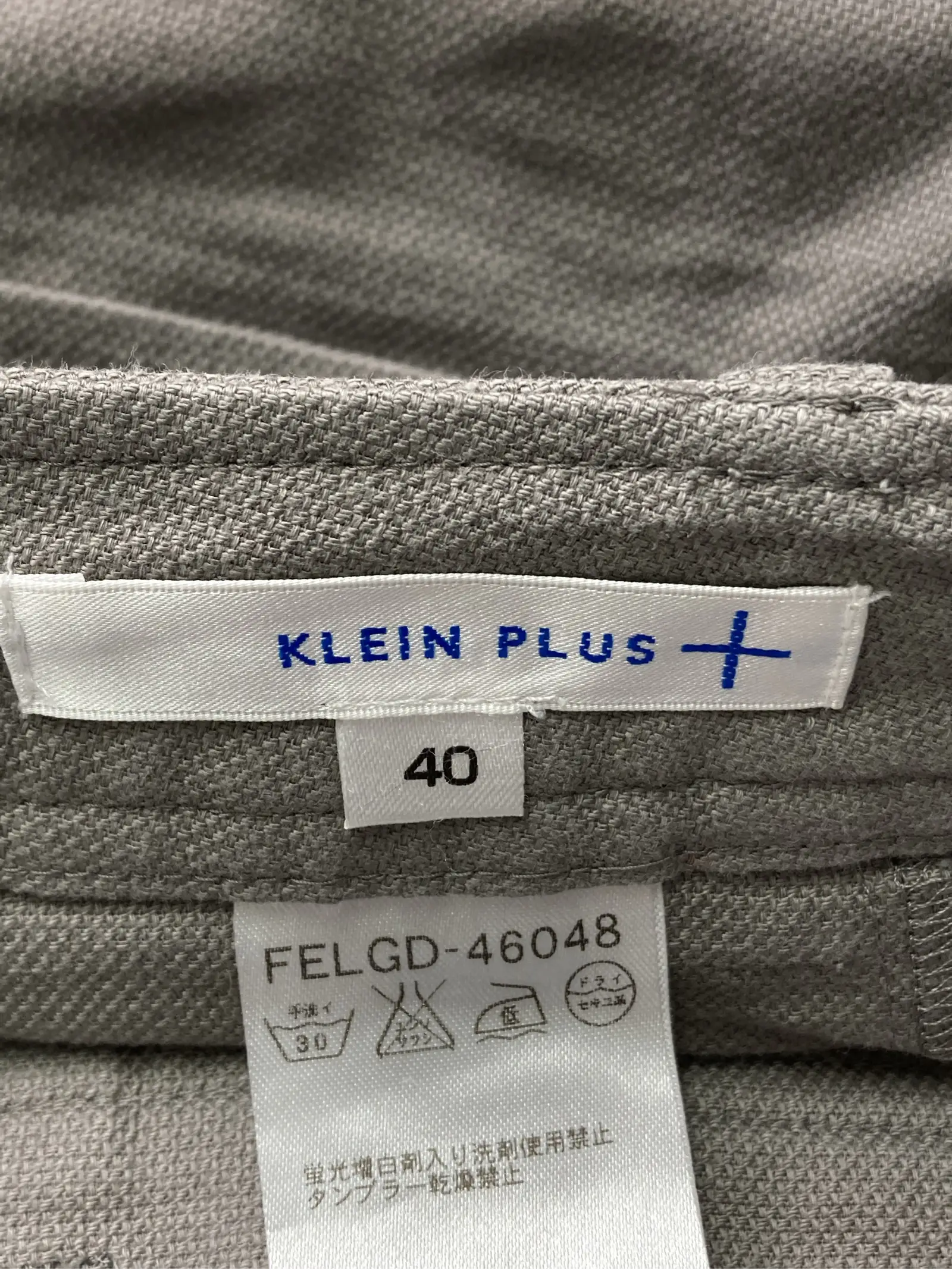 https://r2-worker.digdig.jp/product/d14704b2-fe6d-42c5-9733-c36cf581a6c9/8c7127f4-944f-4497-ac21-bd26973a95dd