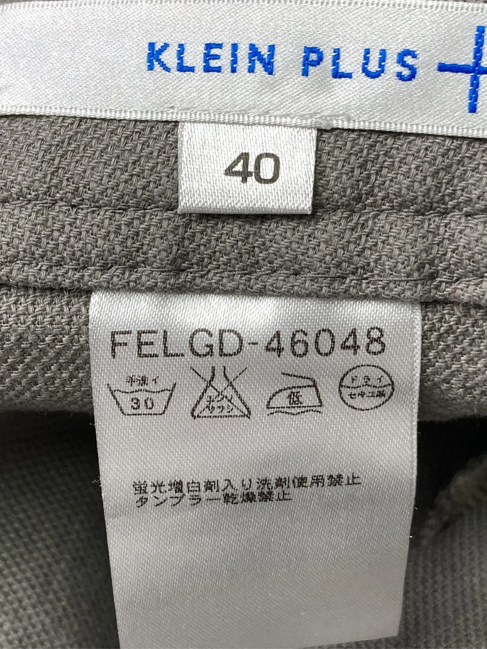 https://r2-worker.digdig.jp/product/d14704b2-fe6d-42c5-9733-c36cf581a6c9/add788dd-54ca-4854-901b-32a6af33ca7a