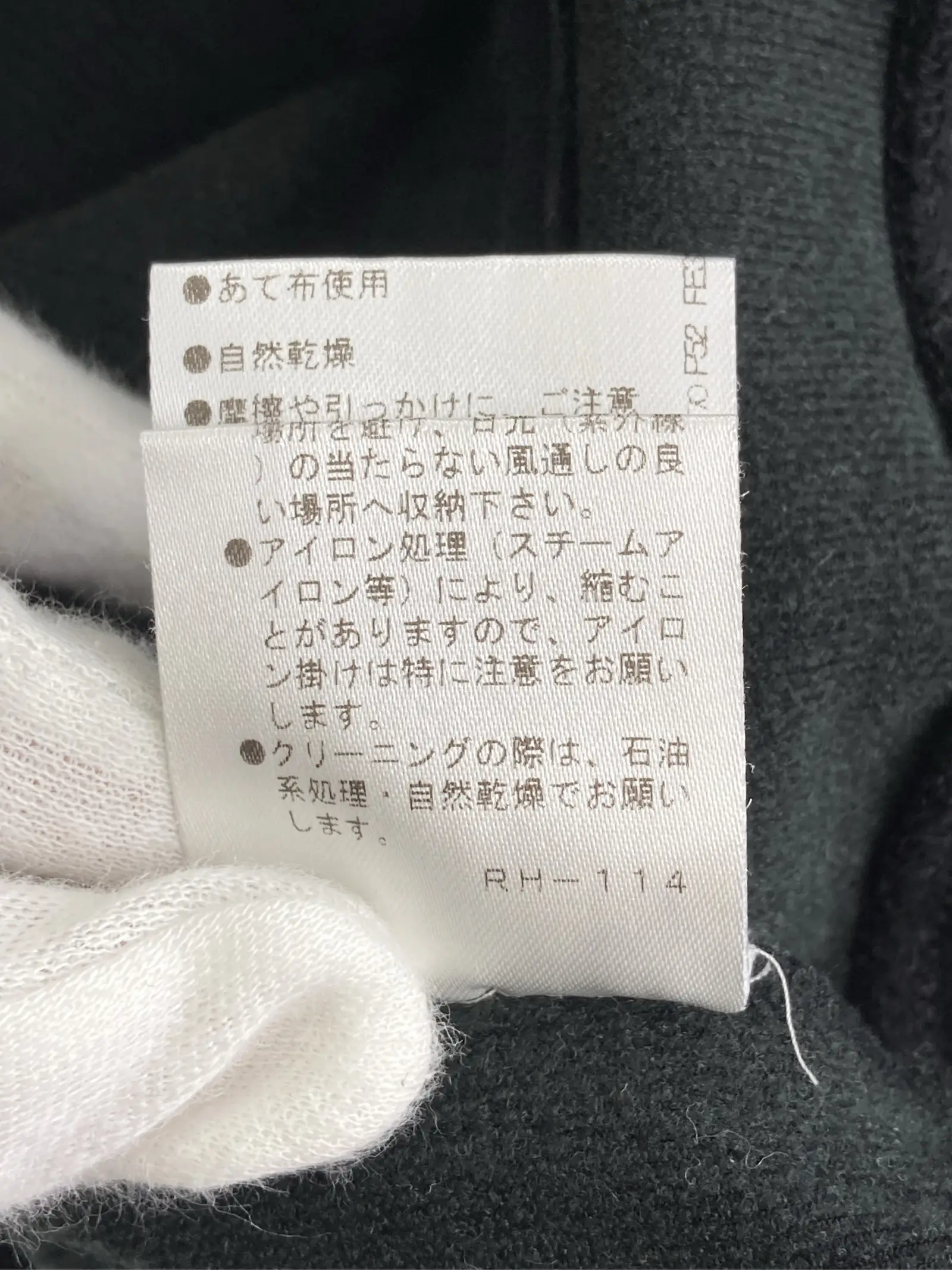 https://r2-worker.digdig.jp/product/d147bdd6-76b8-42f2-8804-e92046b86ba2/20e5e8ce-4917-41d9-b377-d5966ab3c45f