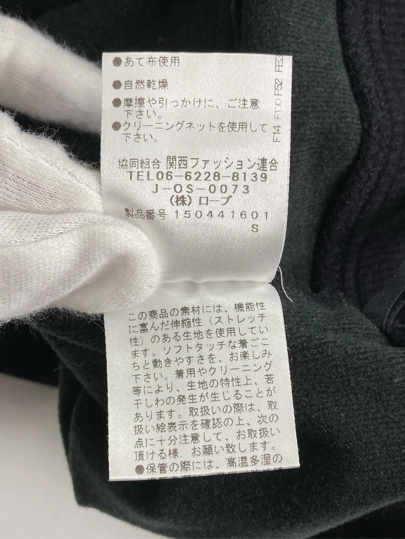 https://r2-worker.digdig.jp/product/d147bdd6-76b8-42f2-8804-e92046b86ba2/5ee6b070-5663-449a-a9f7-47c938f0ed94