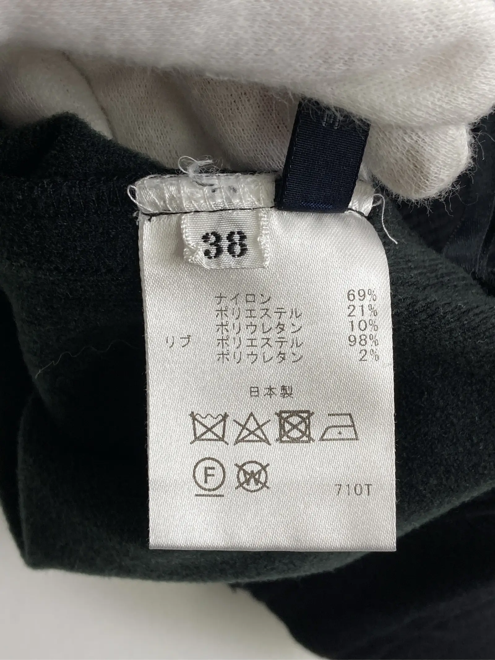 https://r2-worker.digdig.jp/product/d147bdd6-76b8-42f2-8804-e92046b86ba2/b8cc8ab1-b90b-454f-9e74-d623f0ed39f9