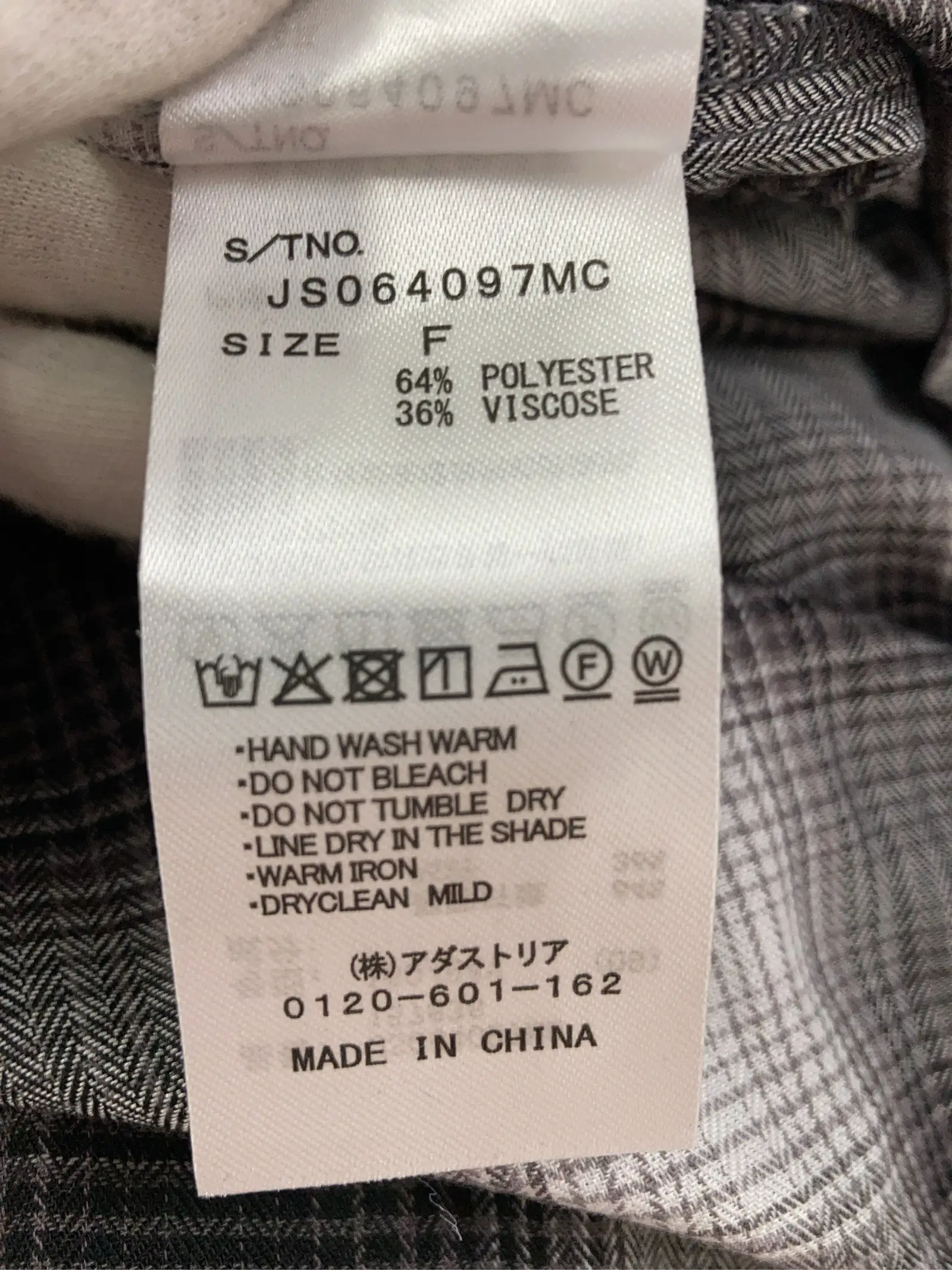 https://r2-worker.digdig.jp/product/d1486c47-3a66-4372-9f0b-2c045d4076a0/c02d28c2-ccaf-4e83-a436-c44e327b952f