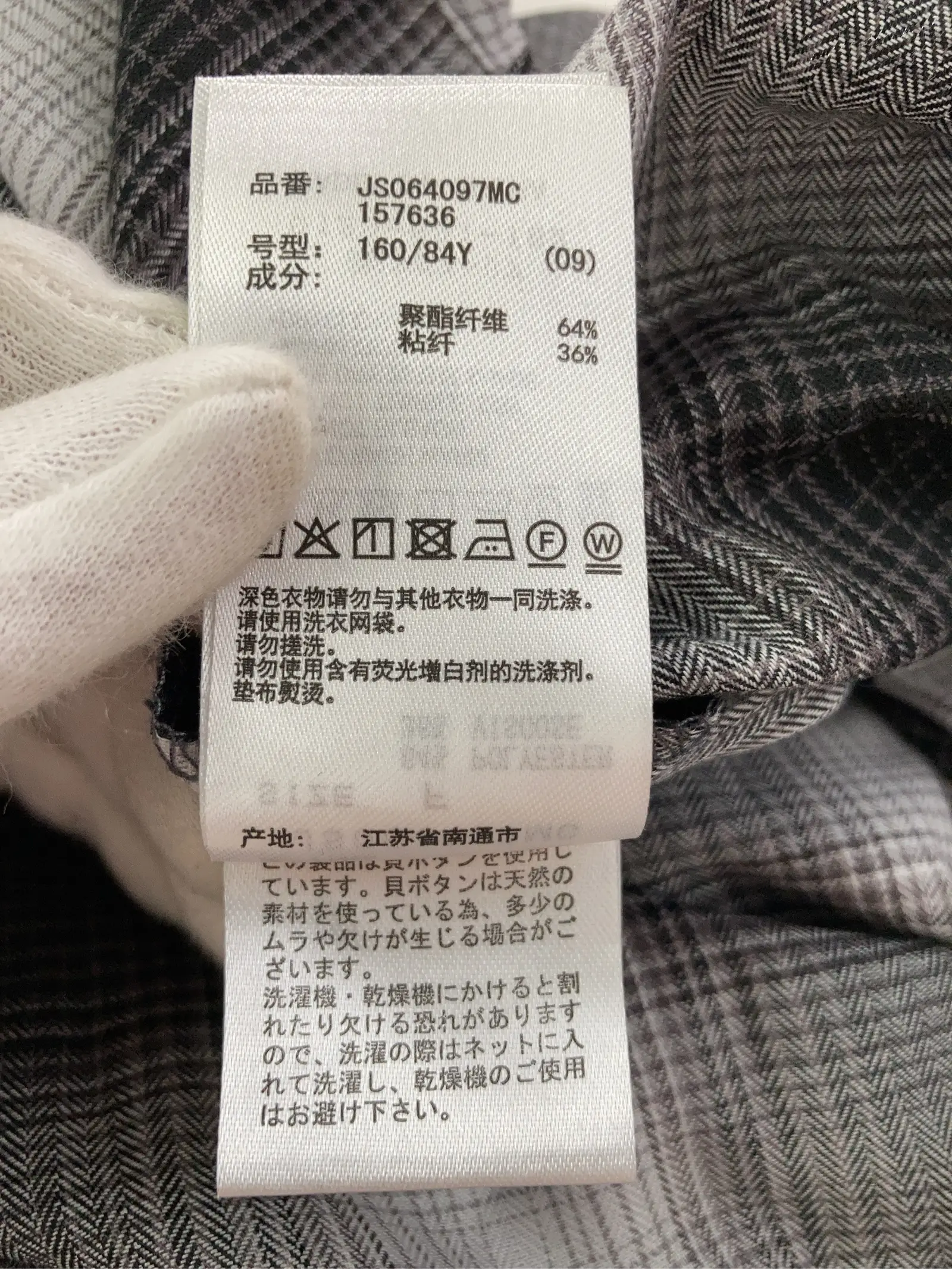 https://r2-worker.digdig.jp/product/d1486c47-3a66-4372-9f0b-2c045d4076a0/c1e41590-d1e7-41e2-8480-9bd4c5efb05a