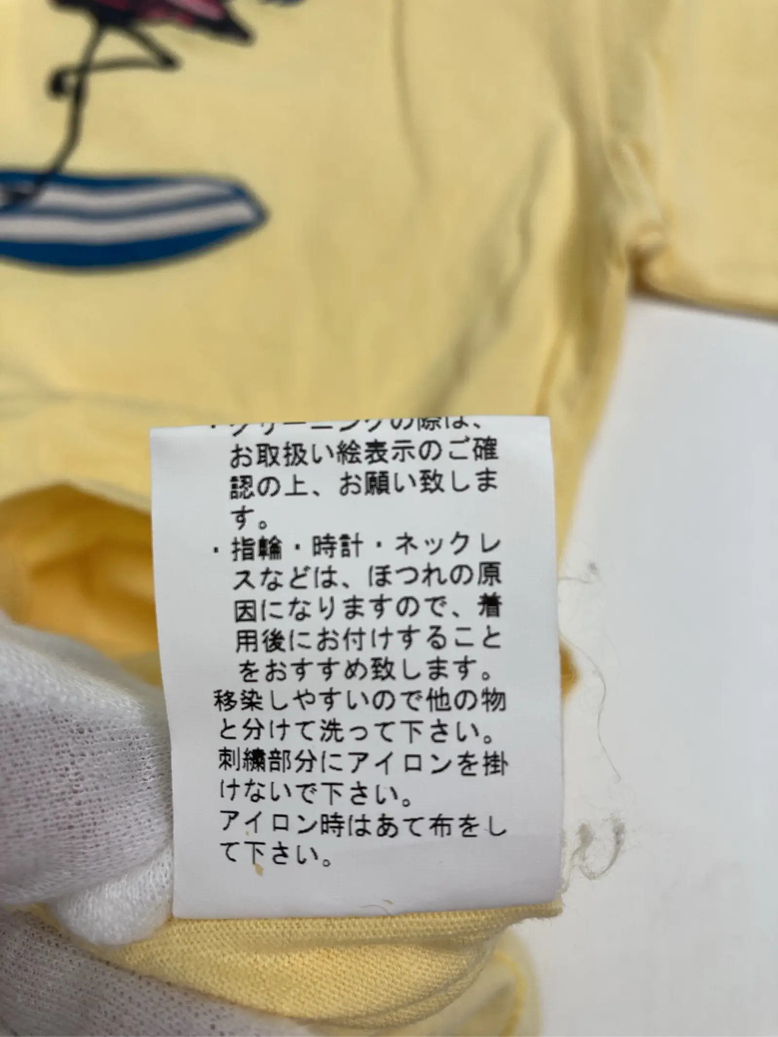 https://r2-worker.digdig.jp/product/d1493d94-65dd-4d39-9e75-1946a1abb5cf/18b14e62-2765-4569-b9b4-dc02c5d5e9de