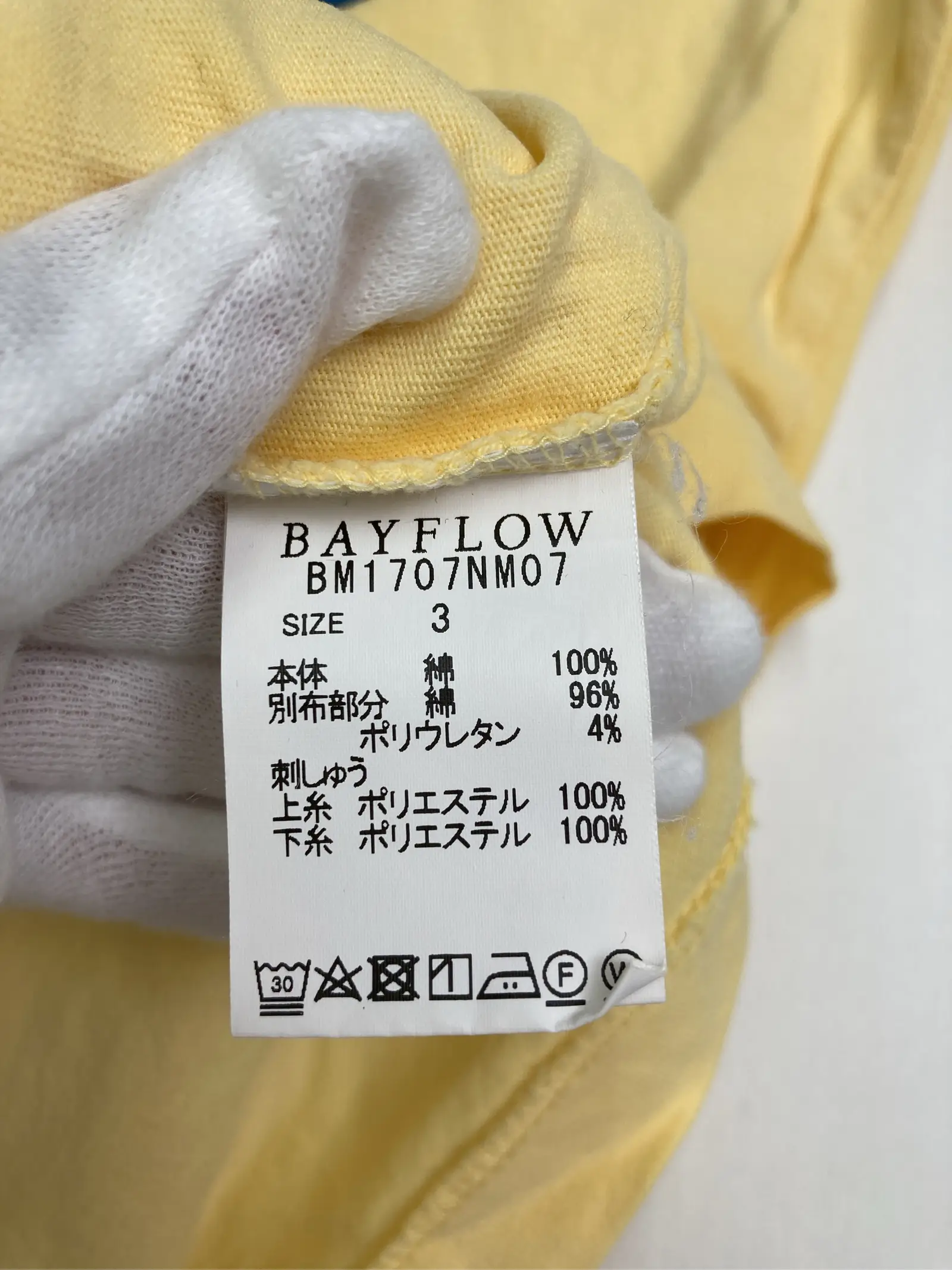 https://r2-worker.digdig.jp/product/d1493d94-65dd-4d39-9e75-1946a1abb5cf/2dbc52a9-0ffc-4687-854c-85424b633981