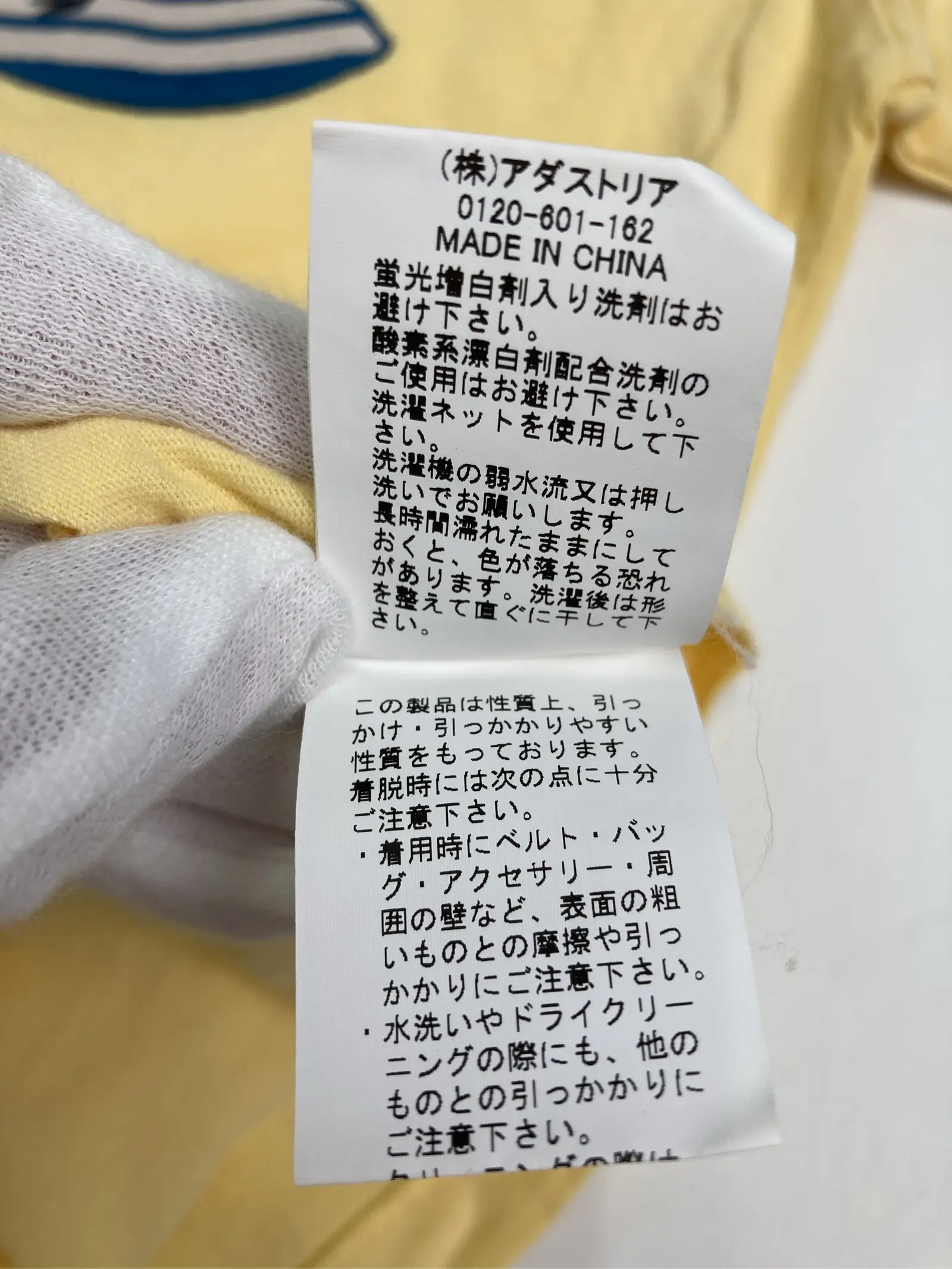 https://r2-worker.digdig.jp/product/d1493d94-65dd-4d39-9e75-1946a1abb5cf/4d63d714-2ba0-45ee-a9b7-a726ff032c7d