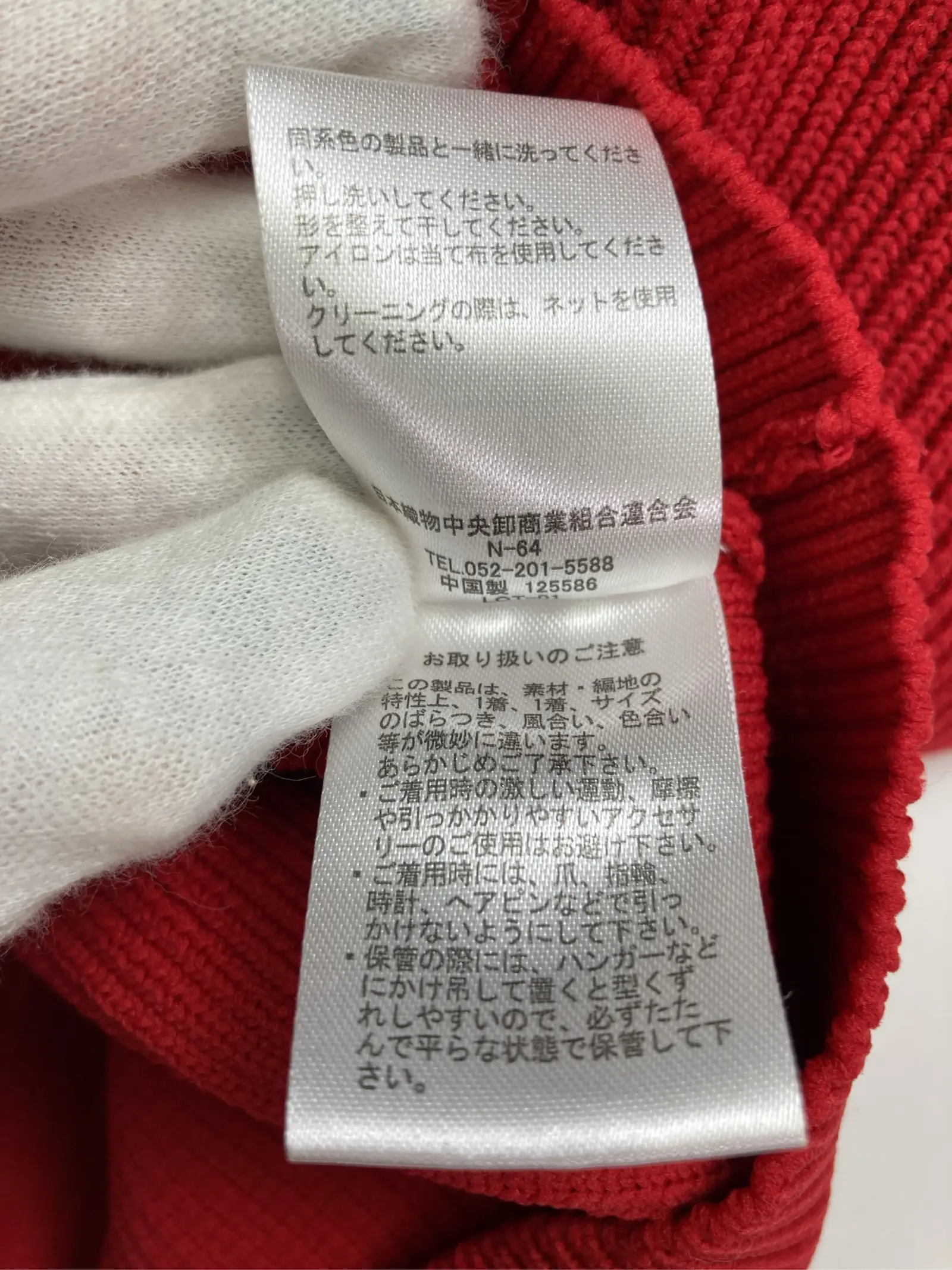 https://r2-worker.digdig.jp/product/d1495316-49b2-4bc0-b652-413036a94dc4/77e2ada9-e027-475f-b0ac-fb2abe277156