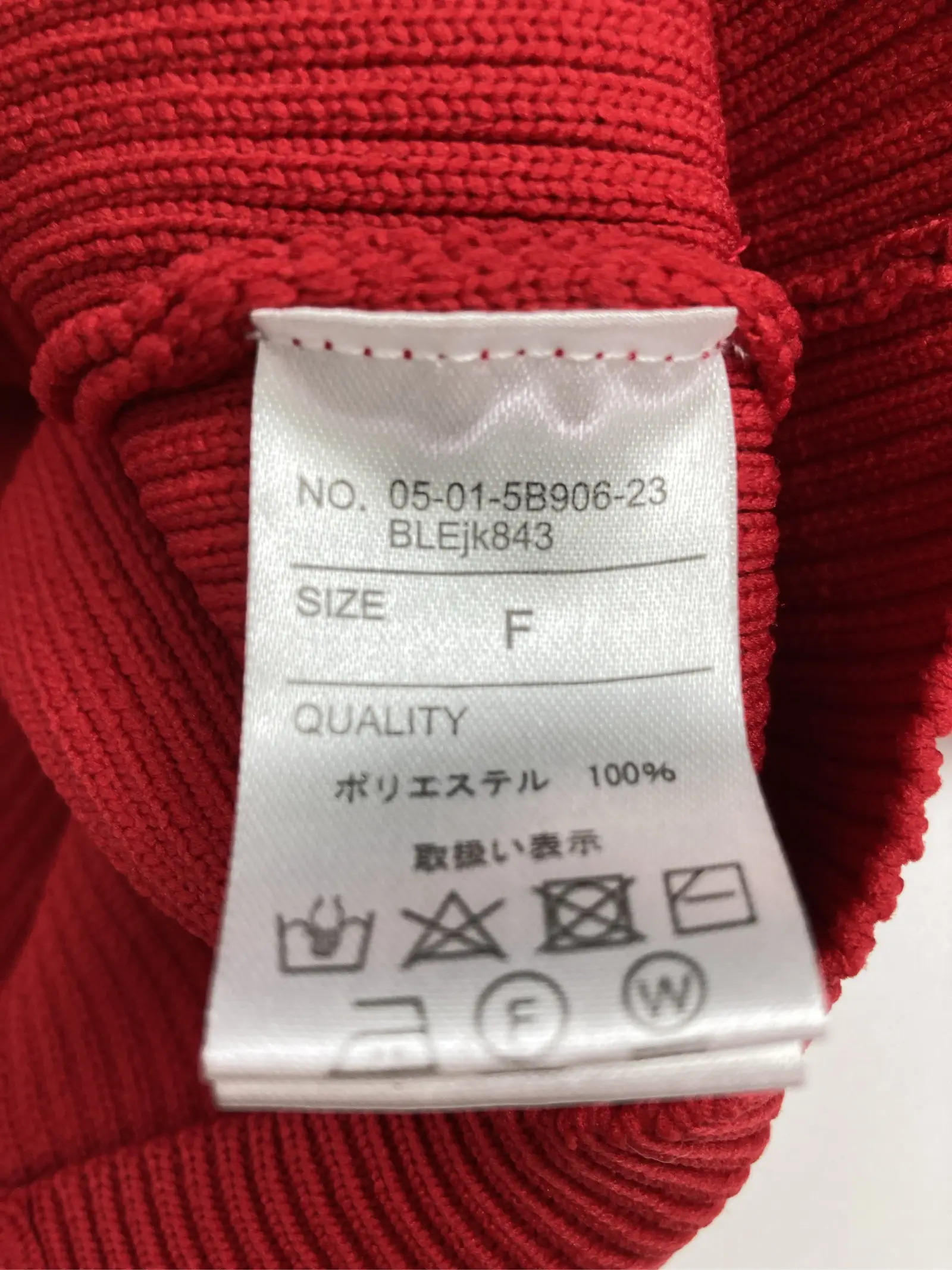 https://r2-worker.digdig.jp/product/d1495316-49b2-4bc0-b652-413036a94dc4/ddd783b2-713f-44f1-913a-2b18880f1126