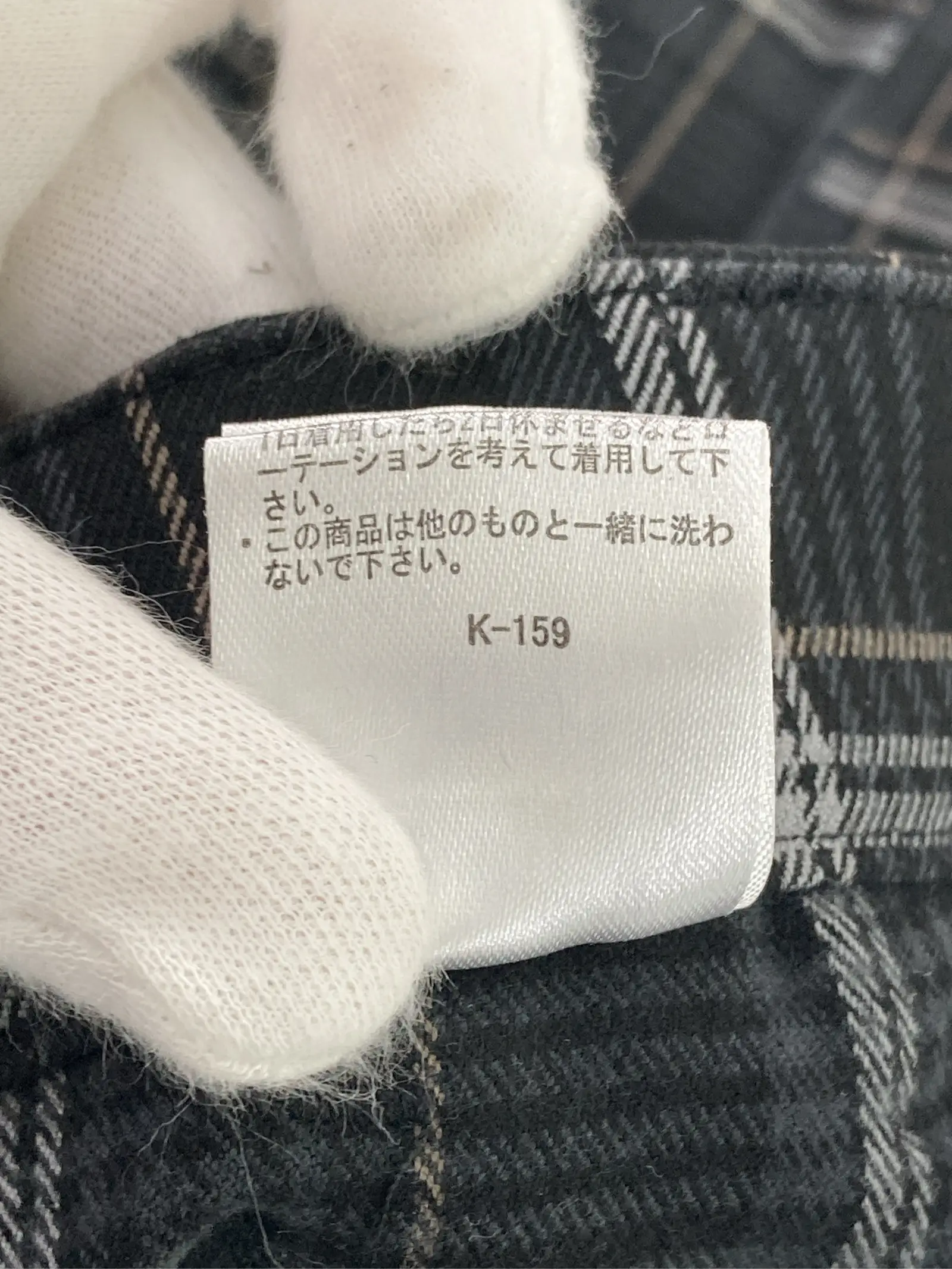 https://r2-worker.digdig.jp/product/d14a98bc-c730-4533-9b5b-b925cefdd619/3d647894-3315-43fb-b16a-41b832389487