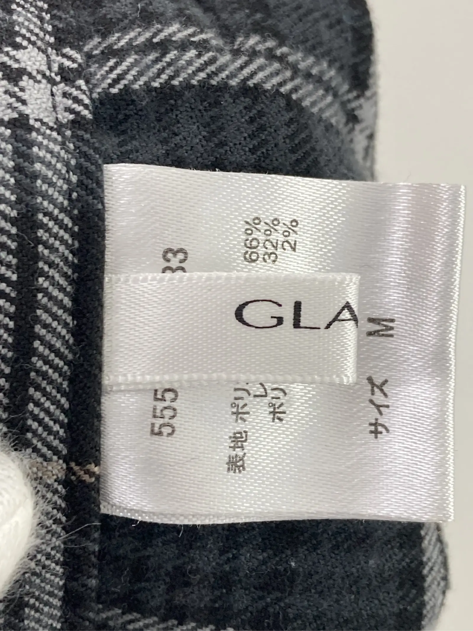https://r2-worker.digdig.jp/product/d14a98bc-c730-4533-9b5b-b925cefdd619/4955d976-6d64-4140-9351-4d0f3e77b8de