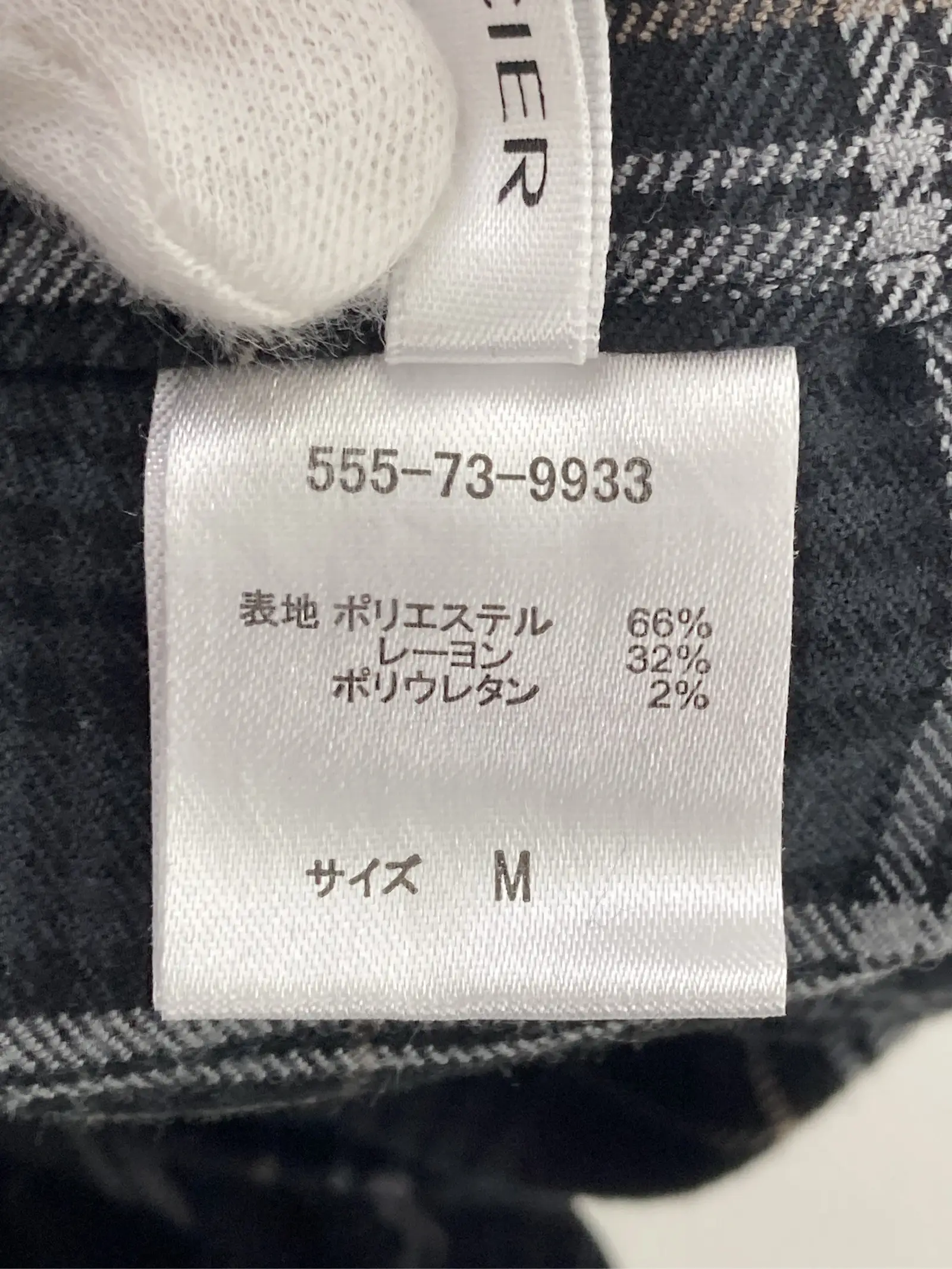 https://r2-worker.digdig.jp/product/d14a98bc-c730-4533-9b5b-b925cefdd619/7efc8704-019b-4d11-98ab-2b7c62ca7ae5