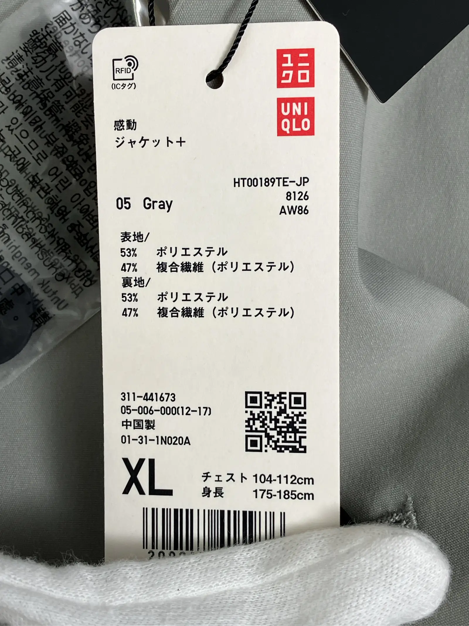 https://r2-worker.digdig.jp/product/d14bce9c-d66a-459c-ad17-316e0dac6a77/458bfc50-8a0c-4956-9f3e-1f961f957f51