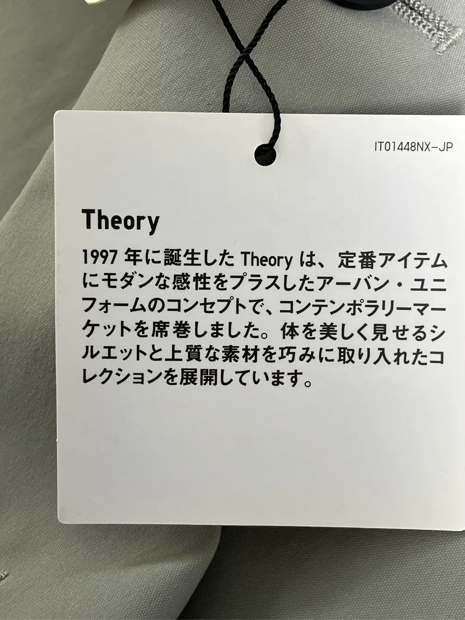https://r2-worker.digdig.jp/product/d14bce9c-d66a-459c-ad17-316e0dac6a77/ba962f0d-e75a-4b20-9699-53a1501ac1c7