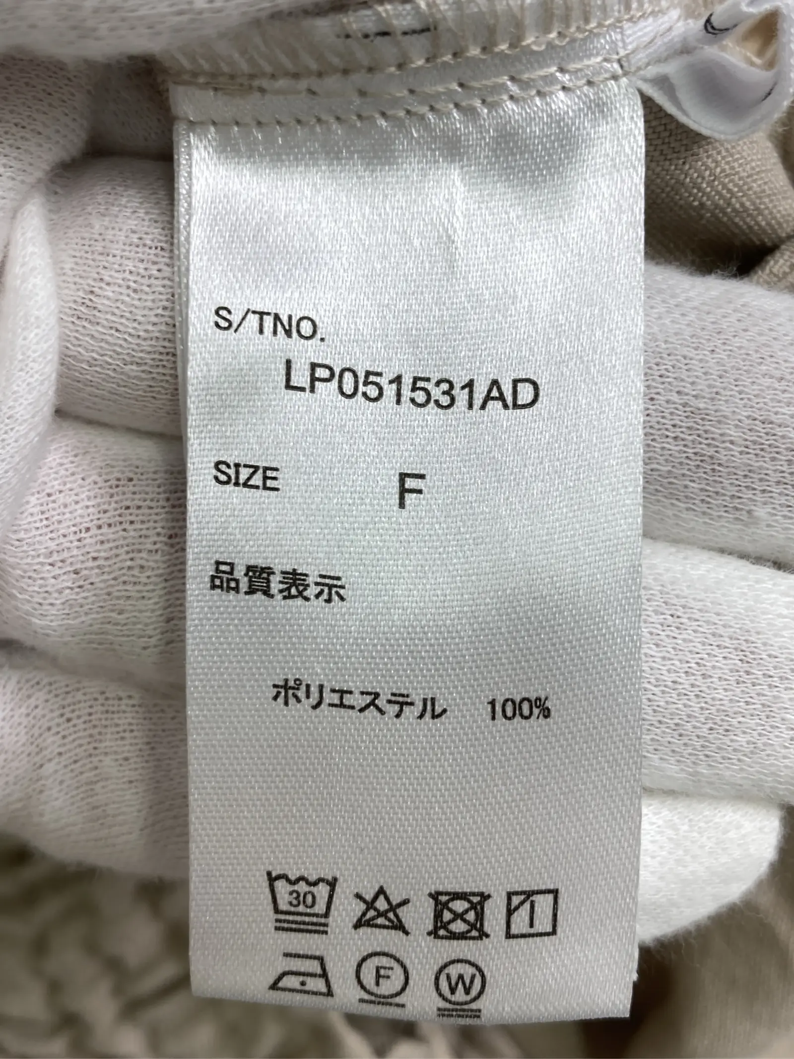 https://r2-worker.digdig.jp/product/d14bfb76-8f28-4518-bd31-da3891cbf22b/05b9100c-806a-4dd5-a0d1-d17ab6ddd8a8