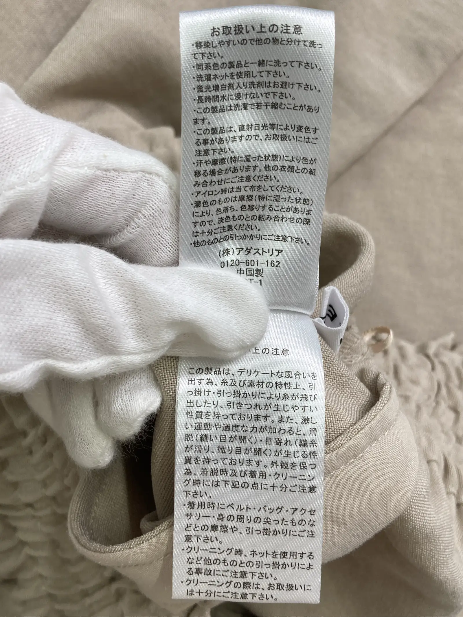 https://r2-worker.digdig.jp/product/d14bfb76-8f28-4518-bd31-da3891cbf22b/40e44d54-e782-4fae-933d-4f2b628925bc