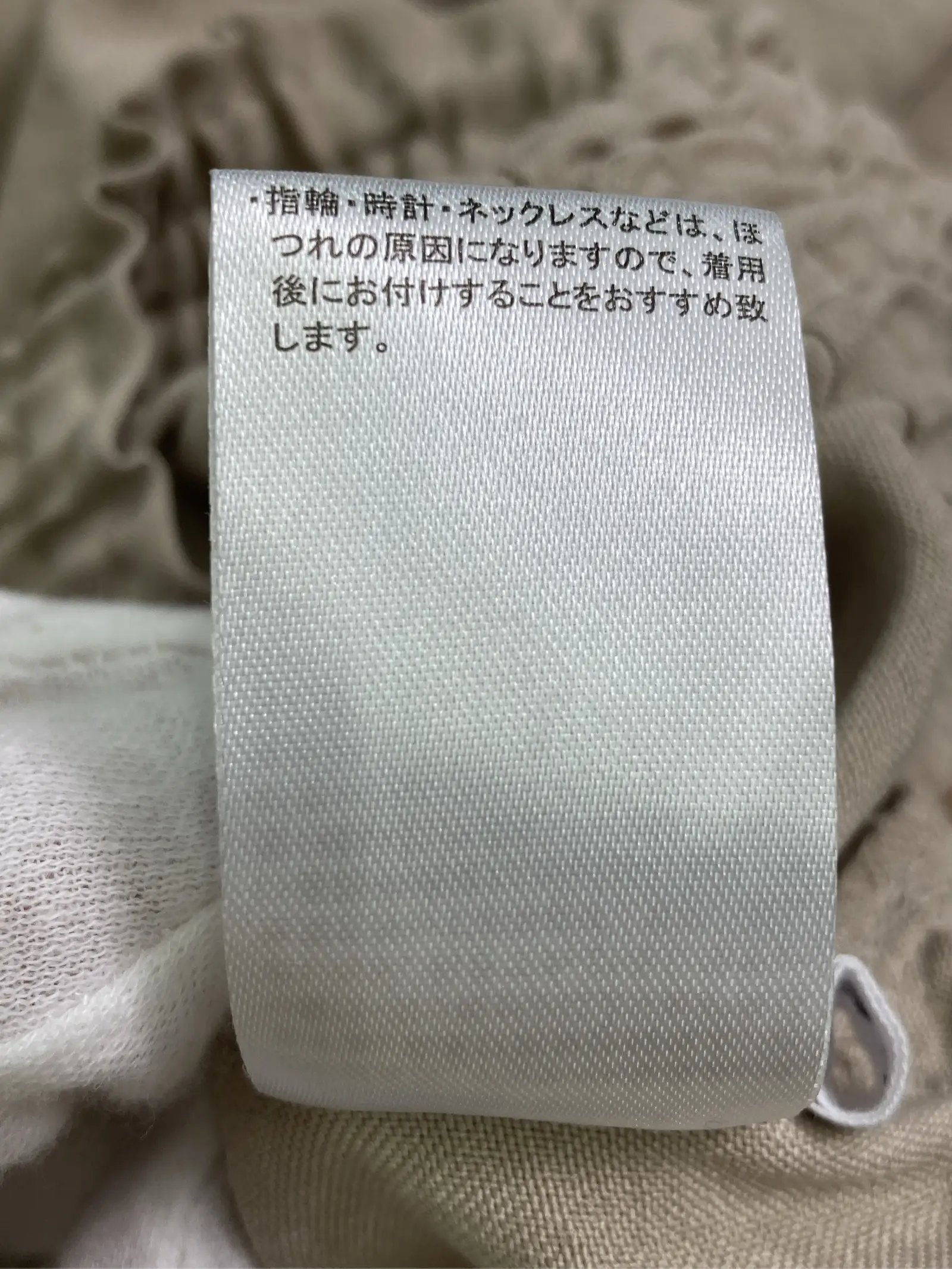 https://r2-worker.digdig.jp/product/d14bfb76-8f28-4518-bd31-da3891cbf22b/4e38de08-d3cb-44cd-a58d-fd3f727a5c04