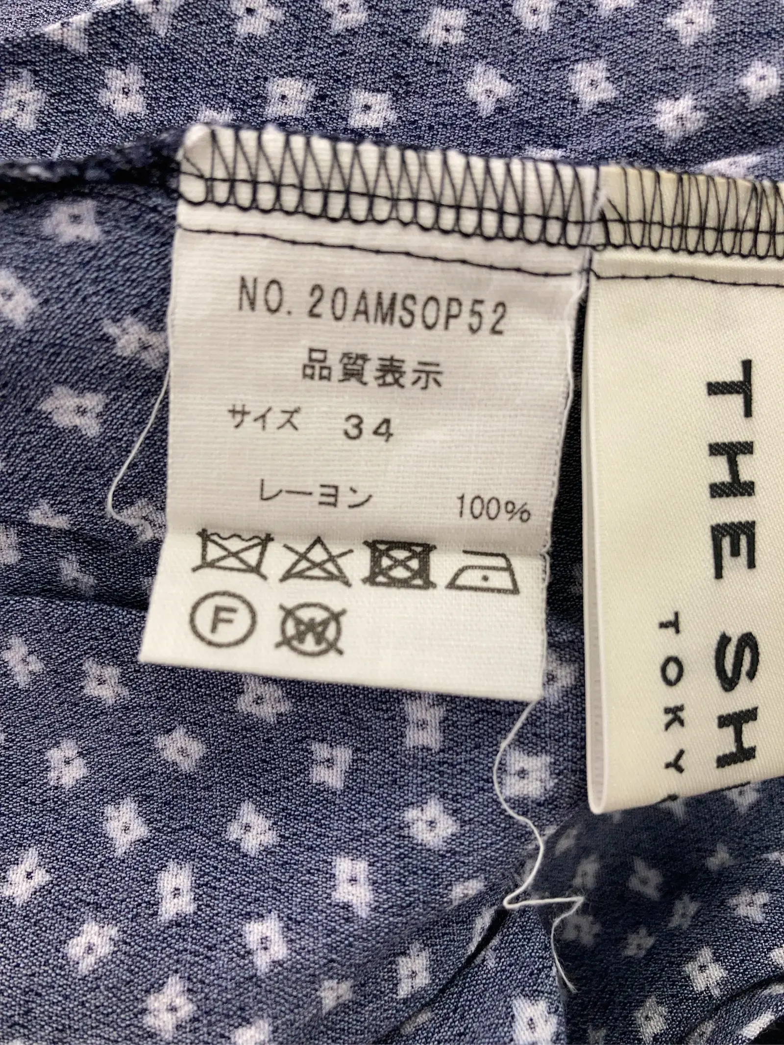 https://r2-worker.digdig.jp/product/d14c6e2a-1dc7-4349-8ff3-022711d1270b/9ff39da9-9011-4502-87bb-3bbdcf40ca32