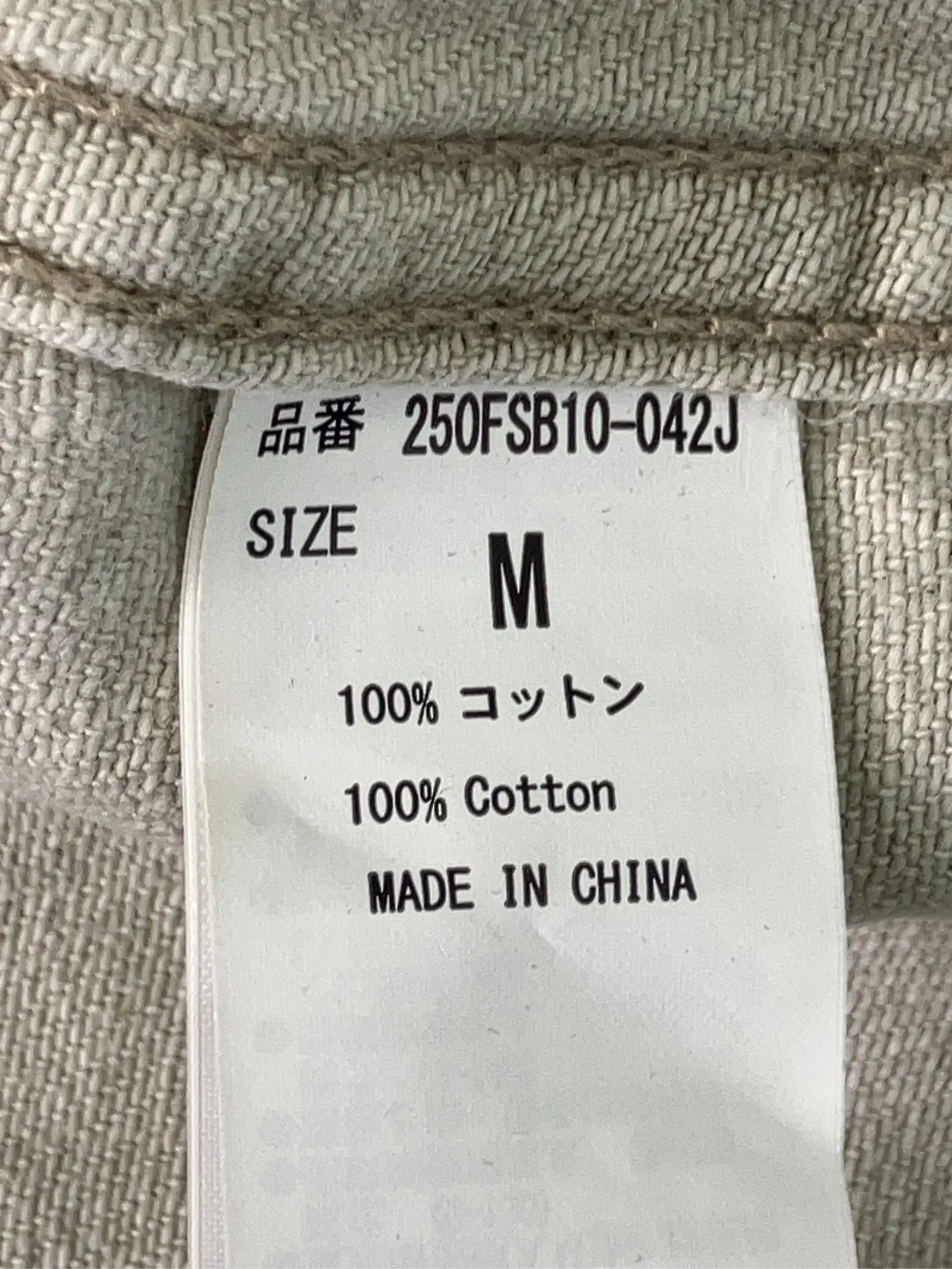 https://r2-worker.digdig.jp/product/d14cdf10-e105-401b-99a9-0c5e9381a871/35fa36f3-5b18-436c-a9a2-67920d314ab1