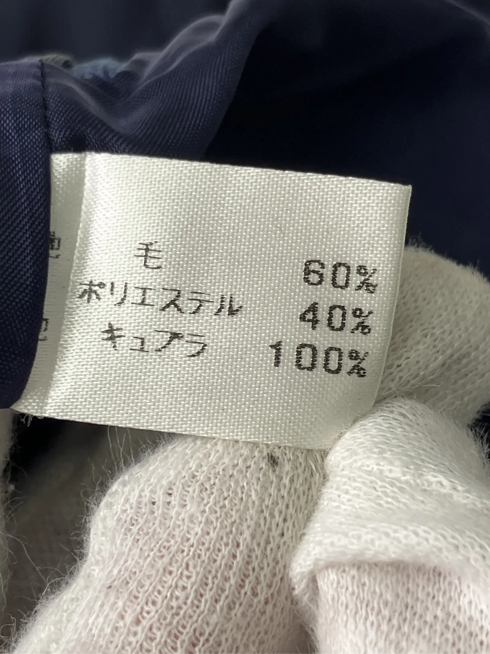 https://r2-worker.digdig.jp/product/d14d3ee0-1baa-4bbc-8824-37c289cd6946/8bfefc76-6a70-4eab-845d-1743ba91eb5e
