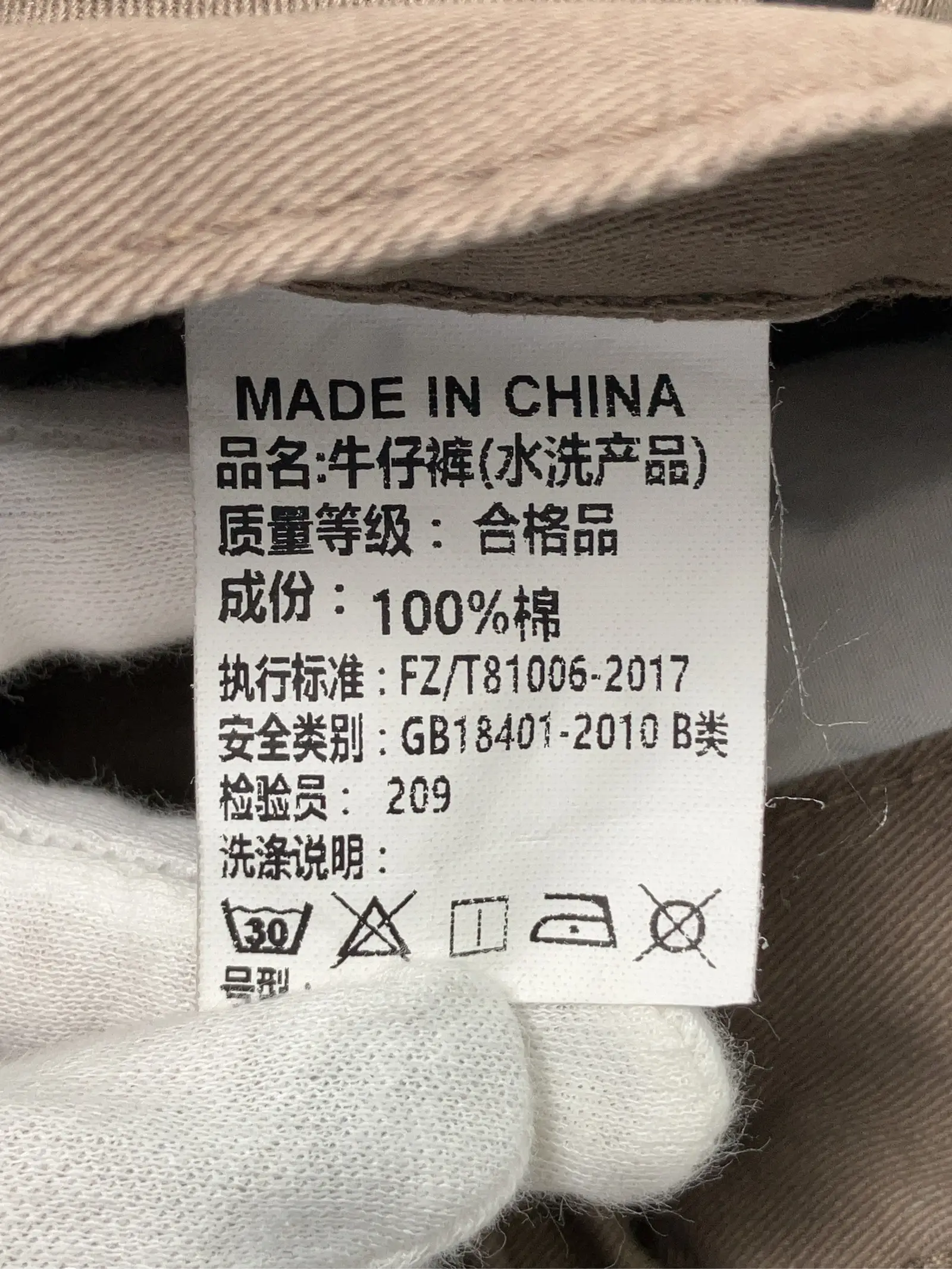 https://r2-worker.digdig.jp/product/d14ea0e0-a4e9-42a5-9517-f410b30d7e48/4e0d8525-18de-4254-bc47-959523dedc64