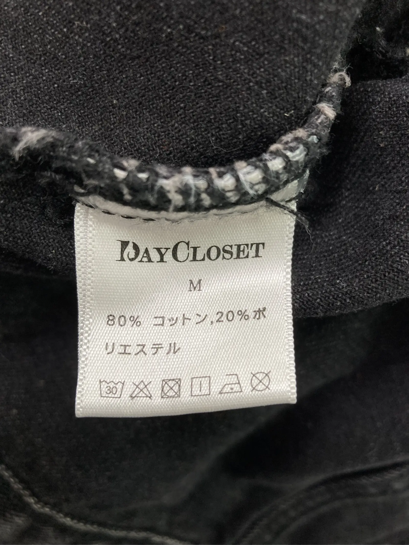 https://r2-worker.digdig.jp/product/d14fb738-0f3f-4718-b04c-be9d770457ee/795b0ce7-ba20-4637-8675-2c8ec0e89a02