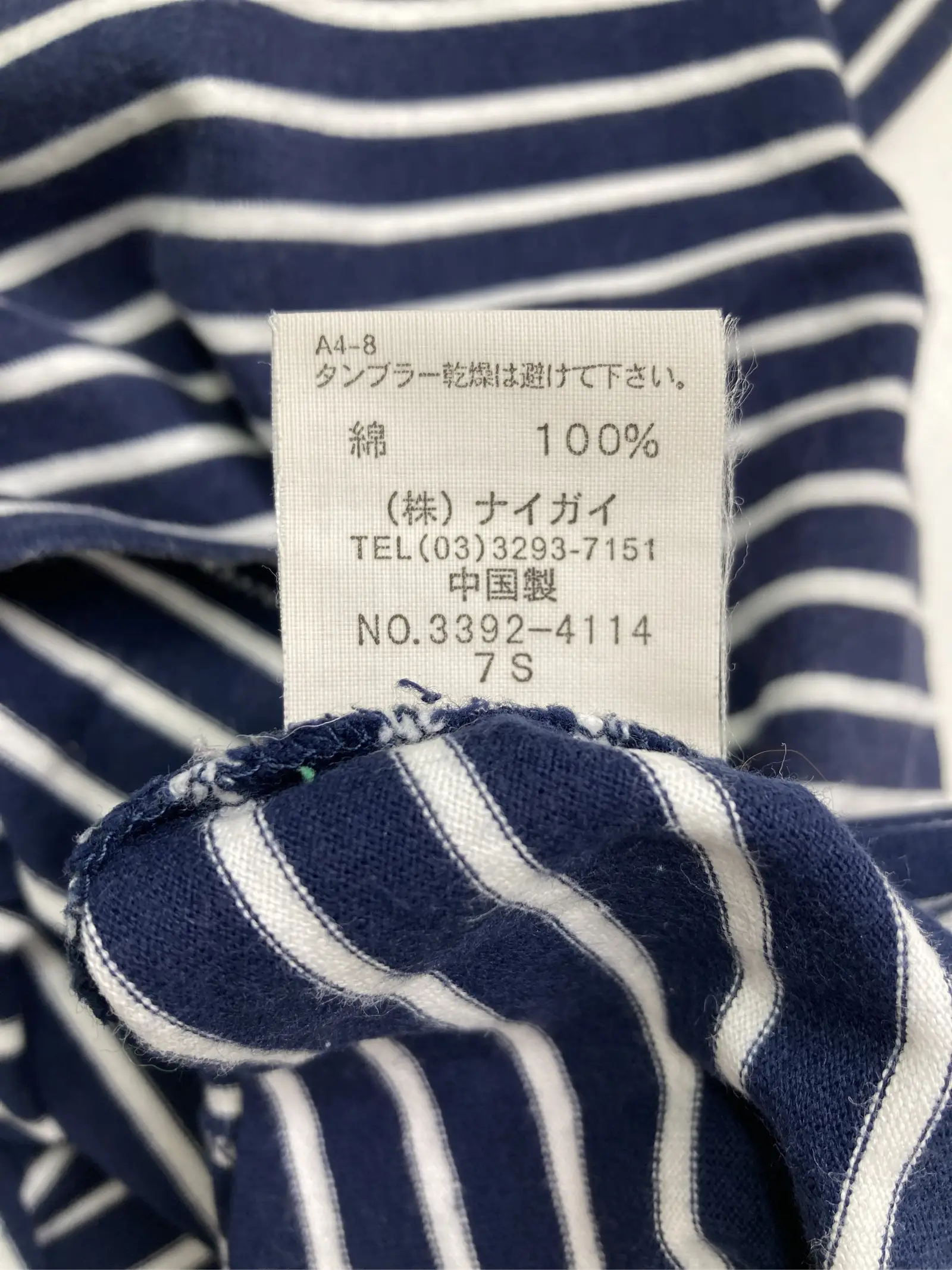 https://r2-worker.digdig.jp/product/d150927d-c61a-4370-8463-fd9814ae74f7/bca3d55f-749b-41c3-8057-93de420110b9