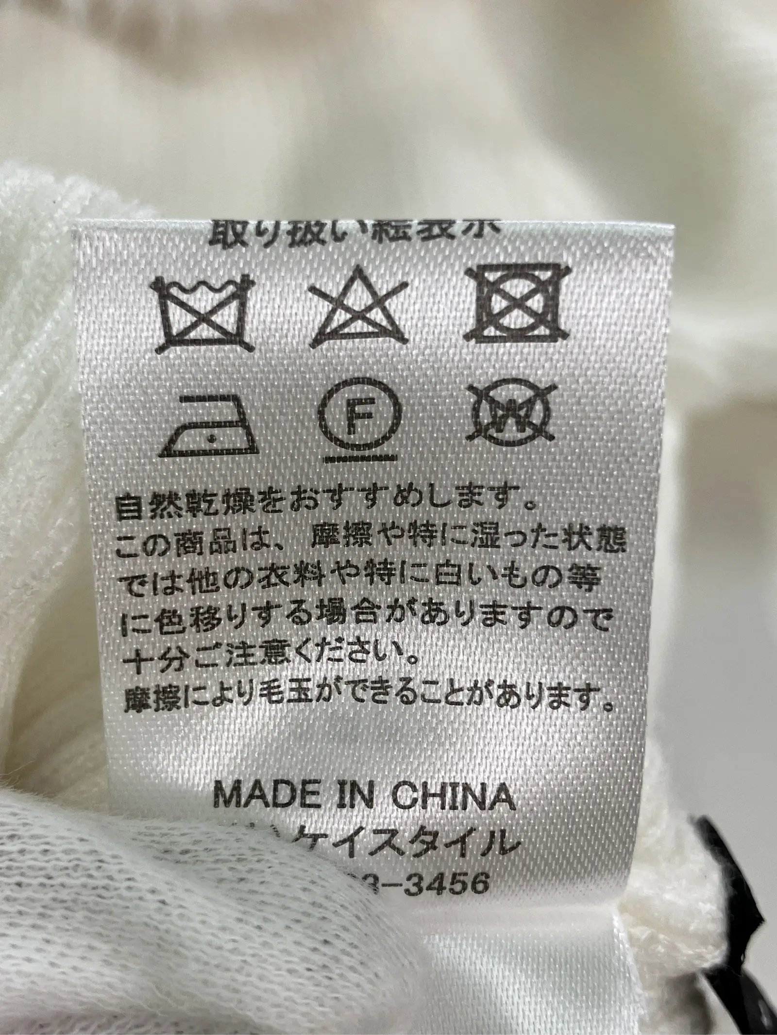 https://r2-worker.digdig.jp/product/d151d1b2-26cc-49a9-b0de-d989c45b6ed6/0217f092-1d69-4bc7-9f72-26383993d458