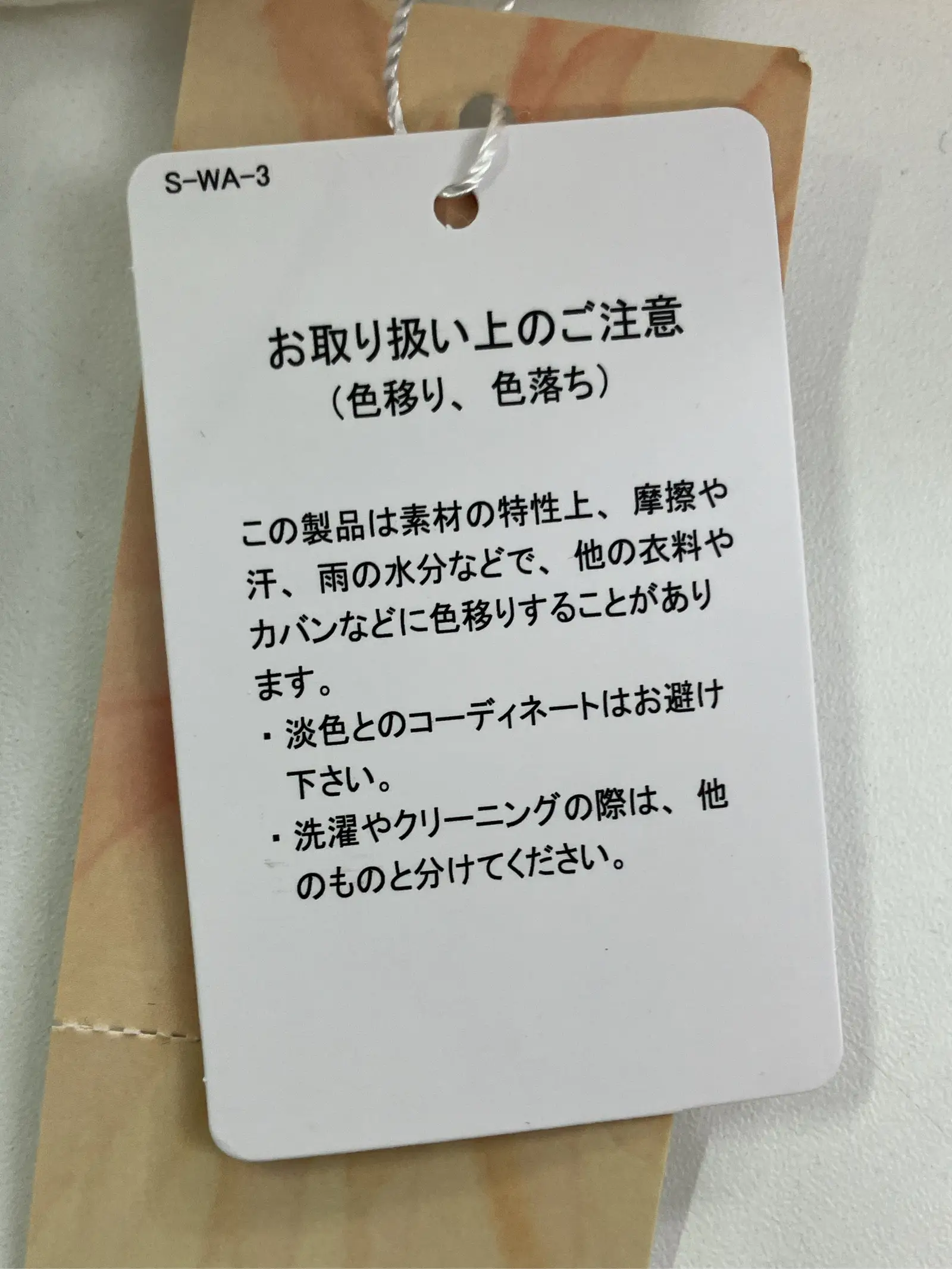 https://r2-worker.digdig.jp/product/d151d1b2-26cc-49a9-b0de-d989c45b6ed6/2933adc7-6a44-4f1b-8167-7b511d52881f