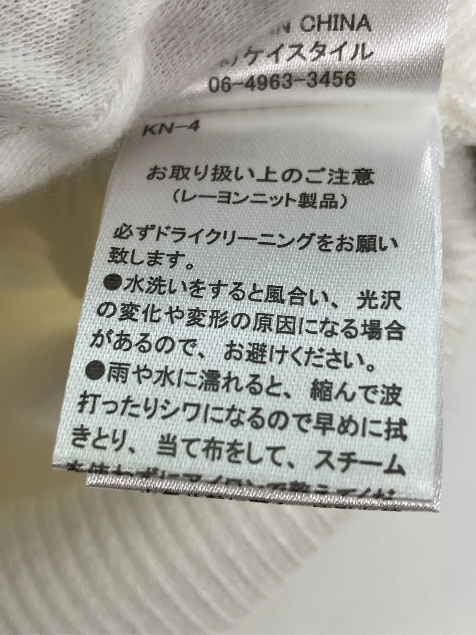 https://r2-worker.digdig.jp/product/d151d1b2-26cc-49a9-b0de-d989c45b6ed6/5d82a87f-b243-442b-873a-9d661250866e