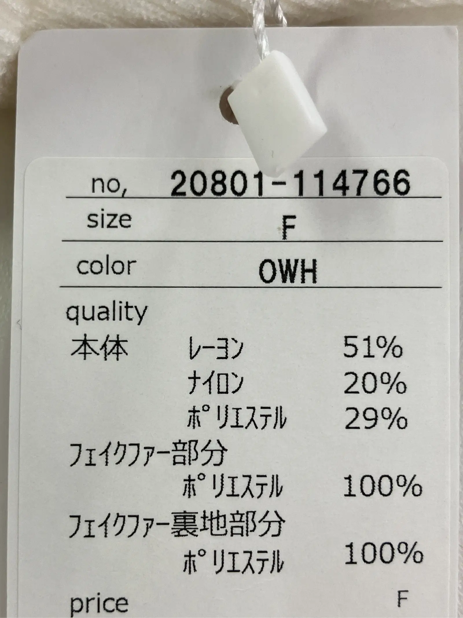 https://r2-worker.digdig.jp/product/d151d1b2-26cc-49a9-b0de-d989c45b6ed6/81a1a3cf-5de3-468c-8053-581b4f1491fa